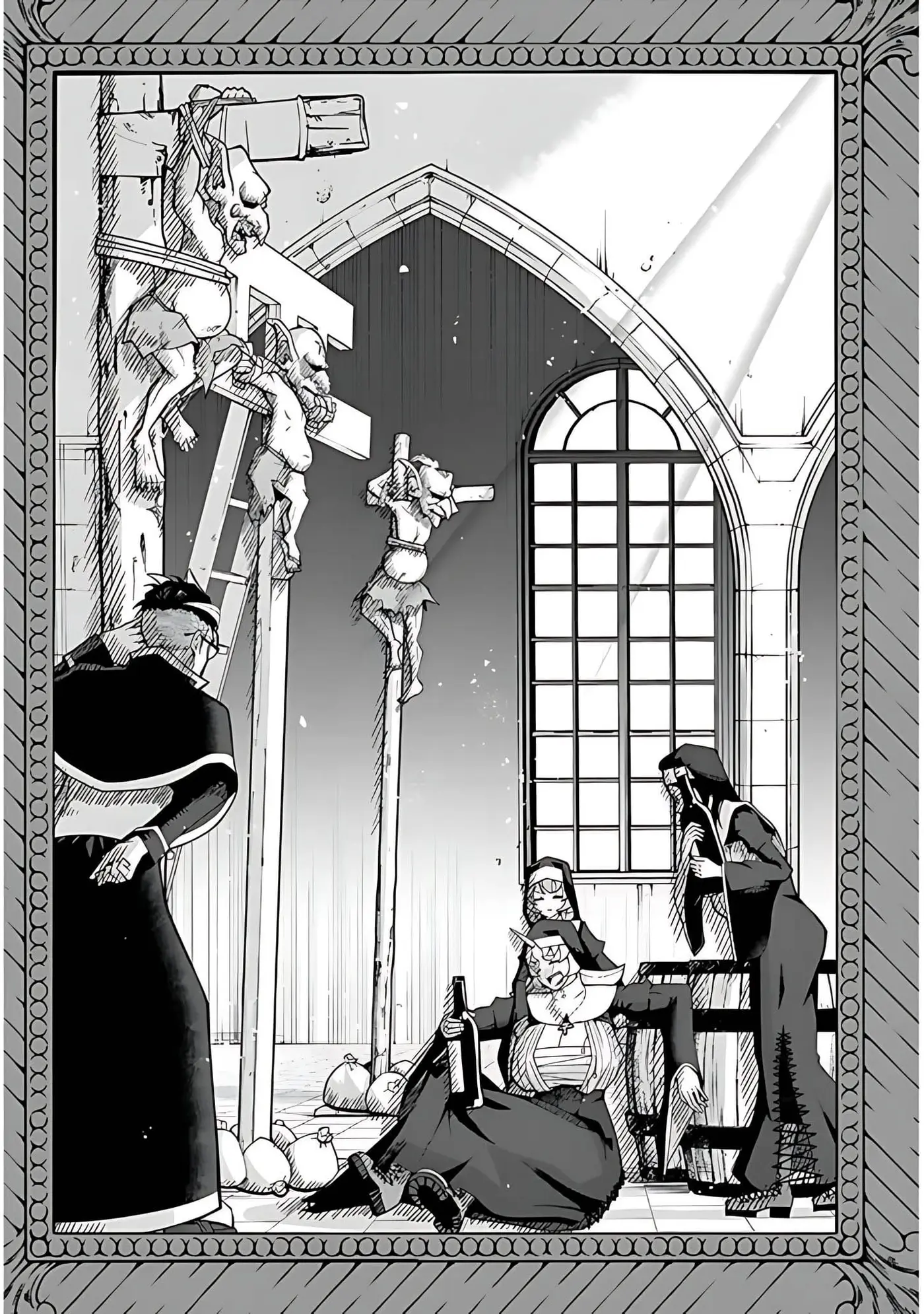 Impure Sisters Do Not Repent capítulo 6, página 17
