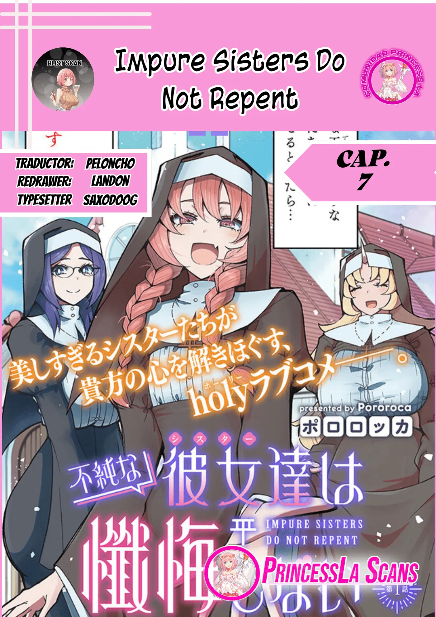 Impure Sisters Do Not Repent capítulo 7, página 1