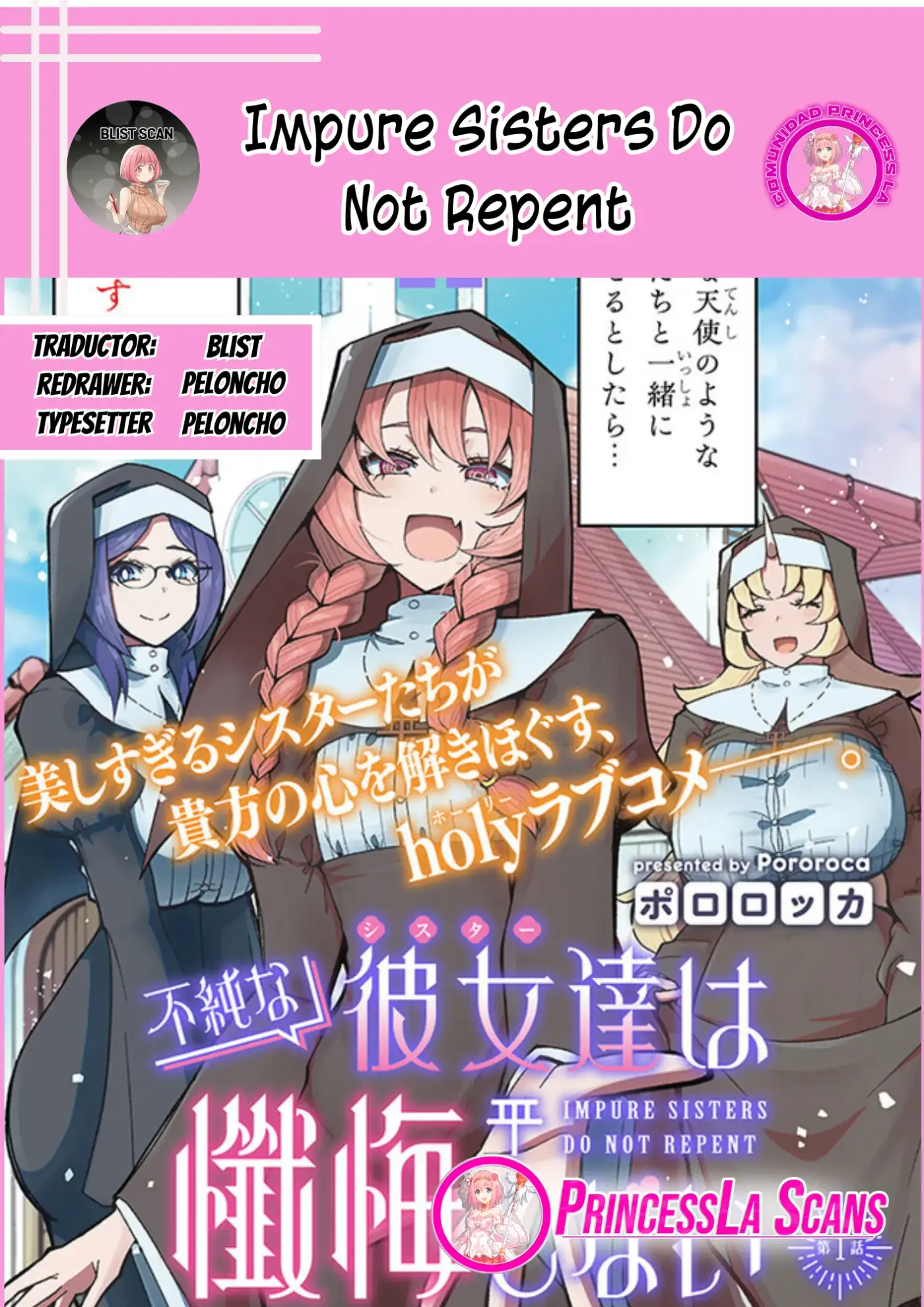 Impure Sisters Do Not Repent capítulo 9, página 1