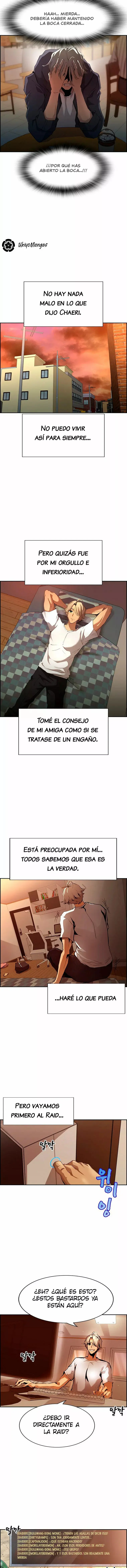 ¿Estudiamos en Noryangjin? capítulo 1, página 16