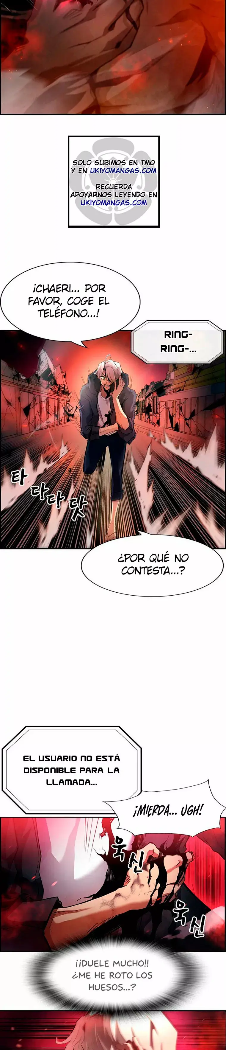 ¿Estudiamos en Noryangjin? capítulo 2, página 7