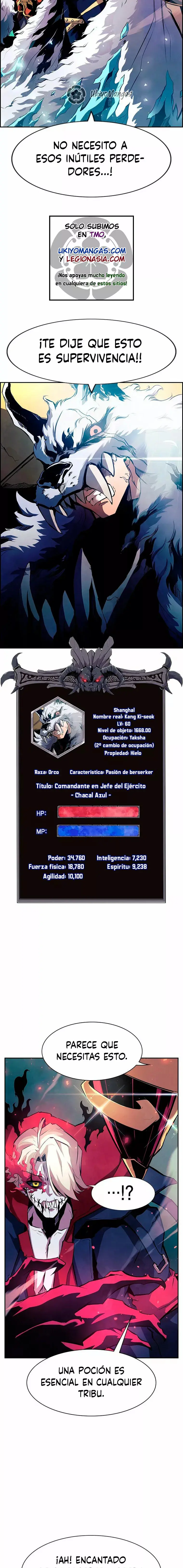 ¿Estudiamos en Noryangjin? capítulo 4, página 28