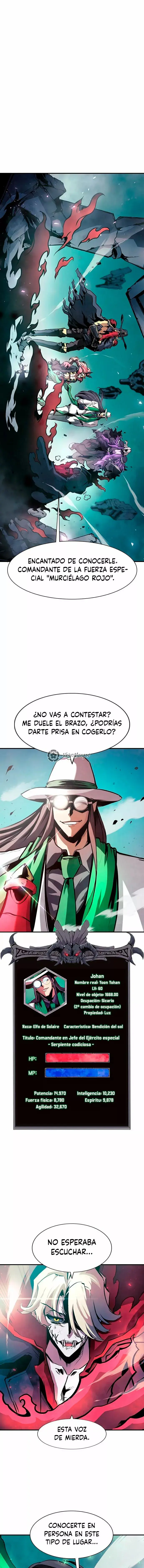 ¿Estudiamos en Noryangjin? capítulo 5, página 2