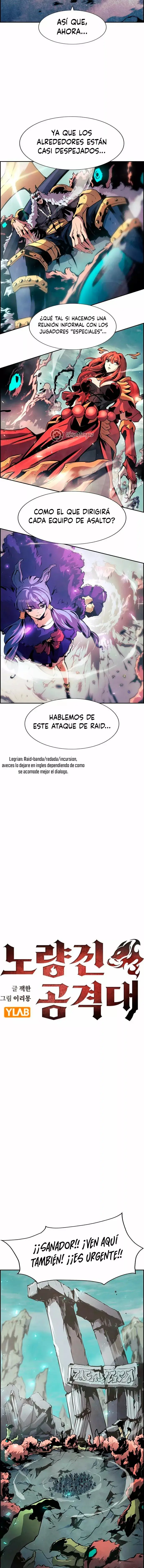 ¿Estudiamos en Noryangjin? capítulo 5, página 4