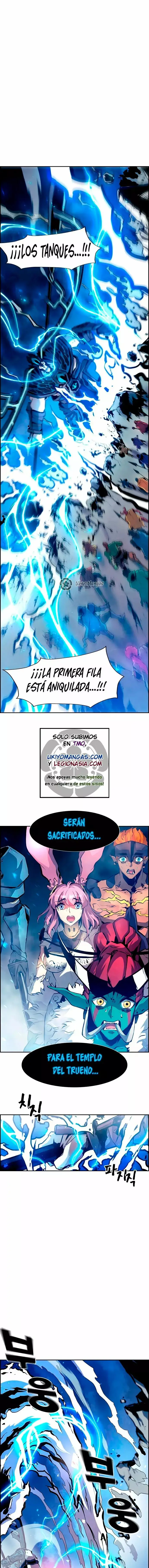 ¿Estudiamos en Noryangjin? capítulo 6, página 2