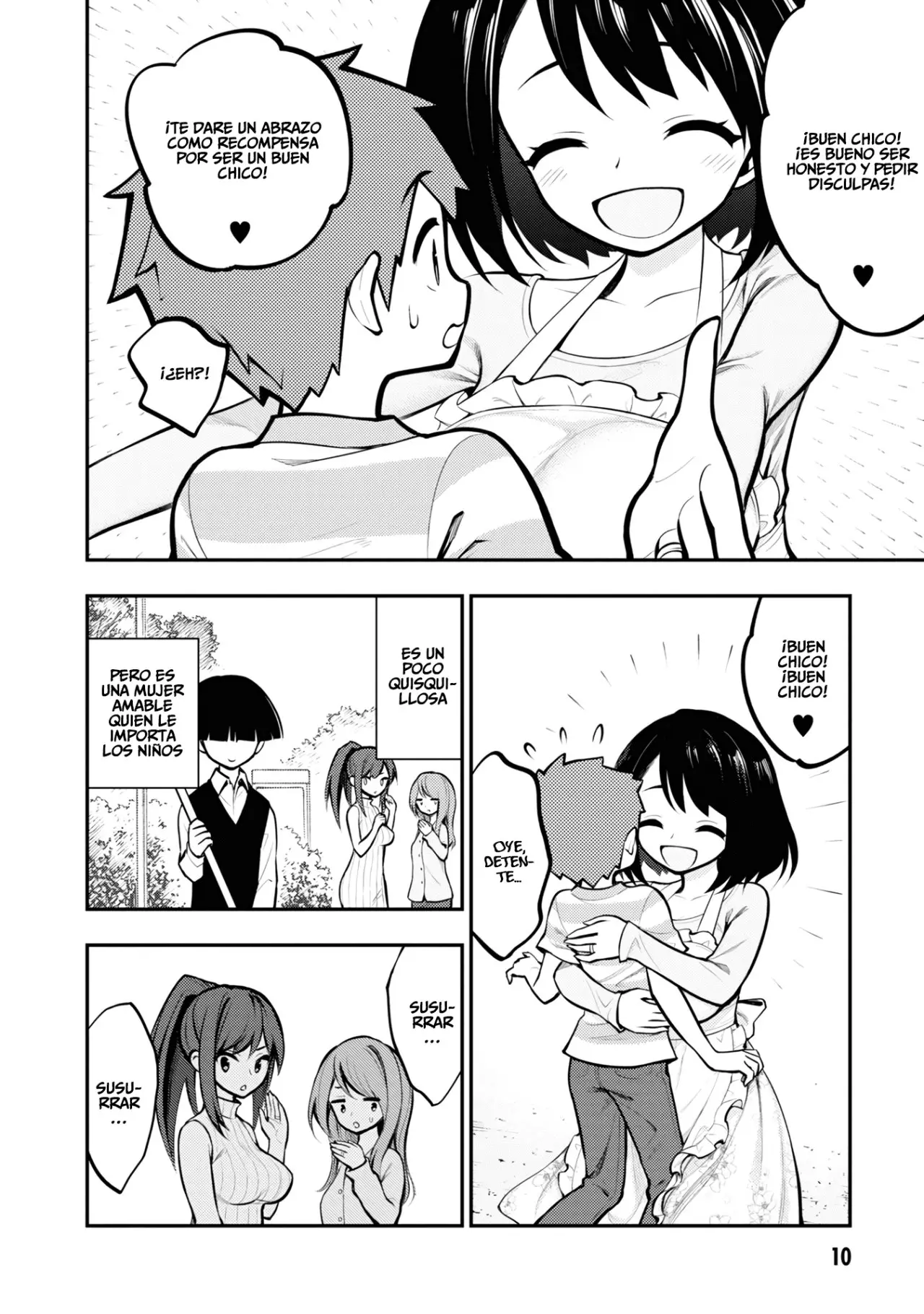Ingoku Danchi capítulo 1, página 12