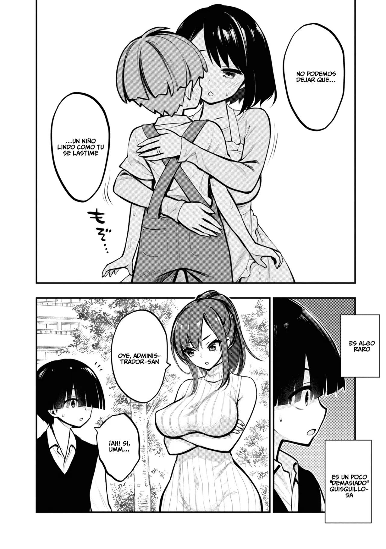 Ingoku Danchi capítulo 1, página 14