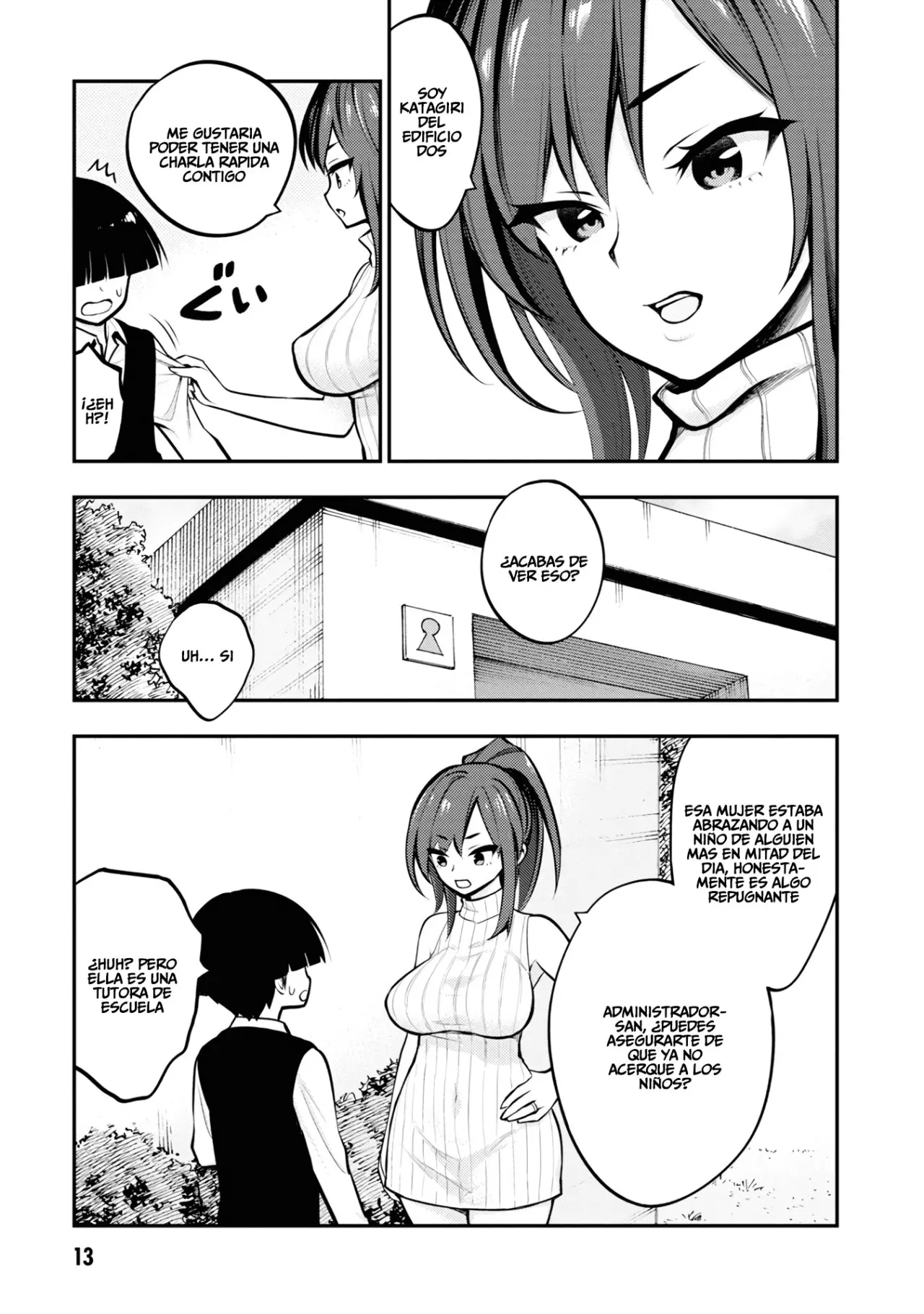 Ingoku Danchi capítulo 1, página 15