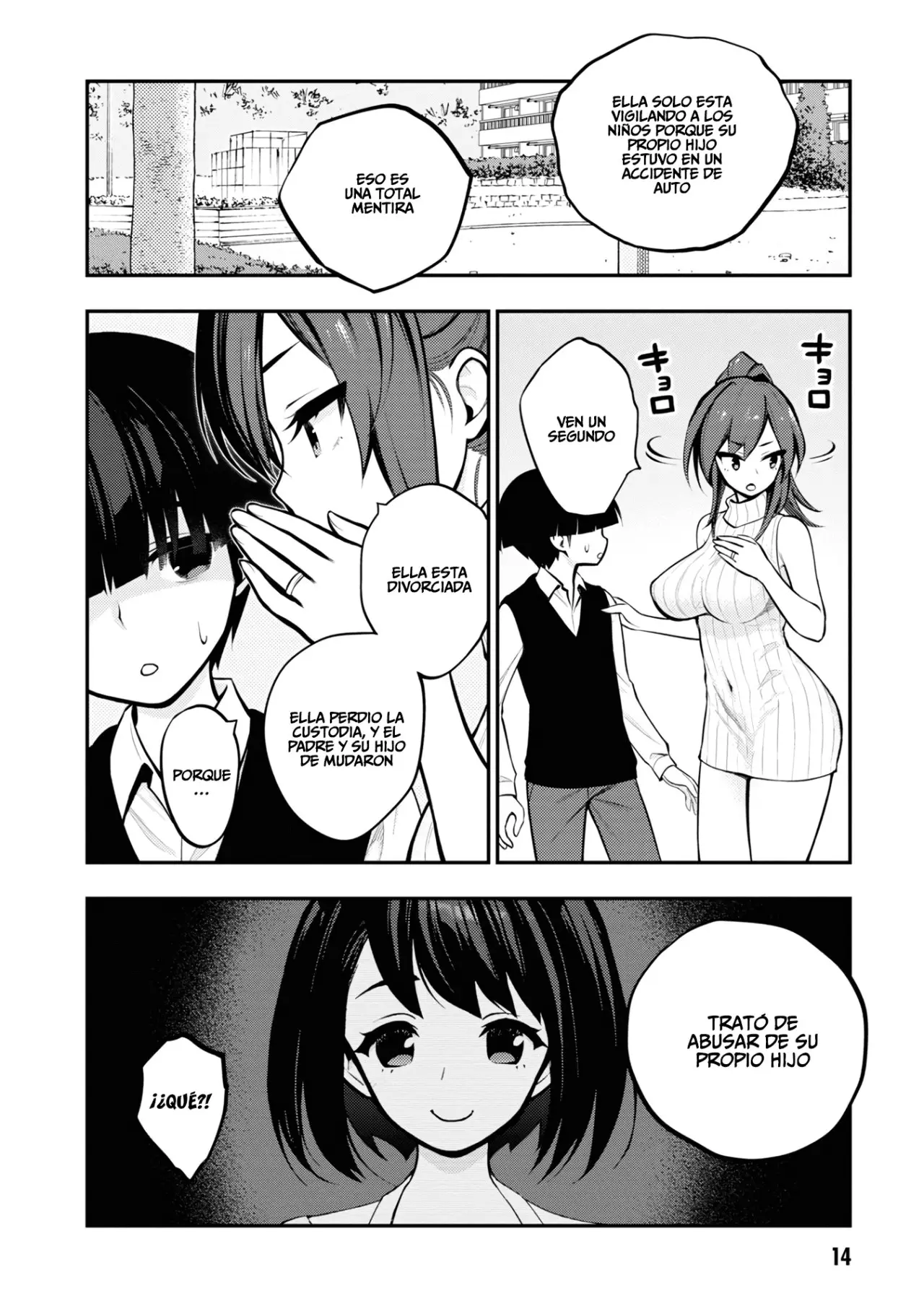 Ingoku Danchi capítulo 1, página 16