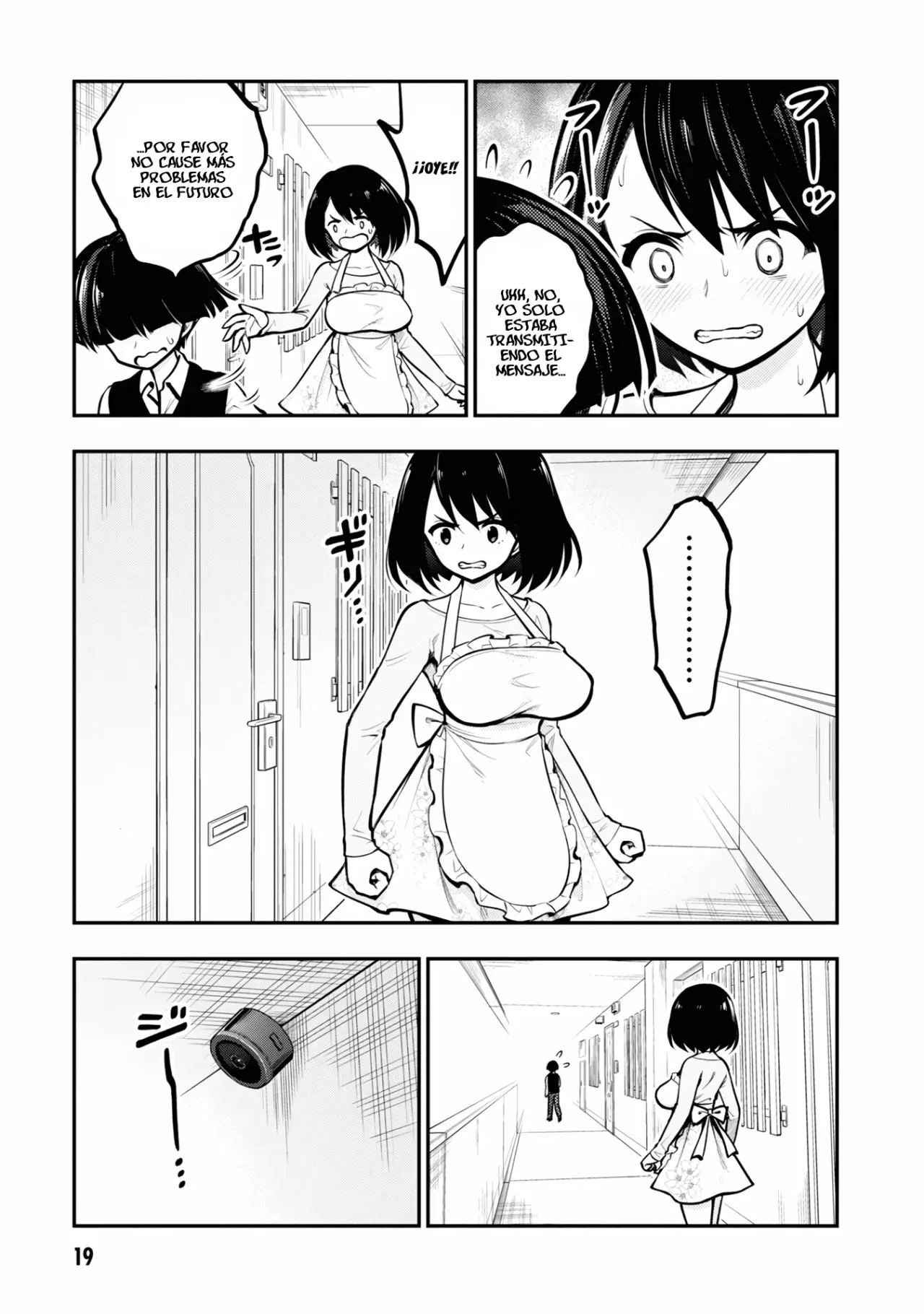 Ingoku Danchi capítulo 1, página 21