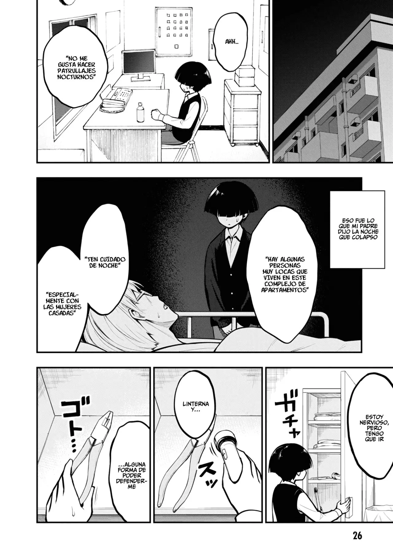 Ingoku Danchi capítulo 1, página 28