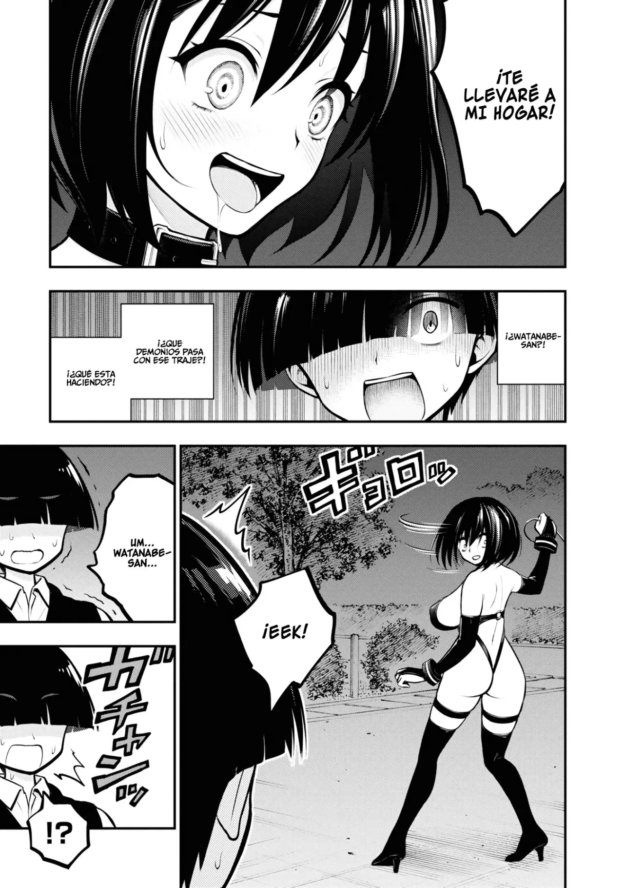 Ingoku Danchi capítulo 1, página 31