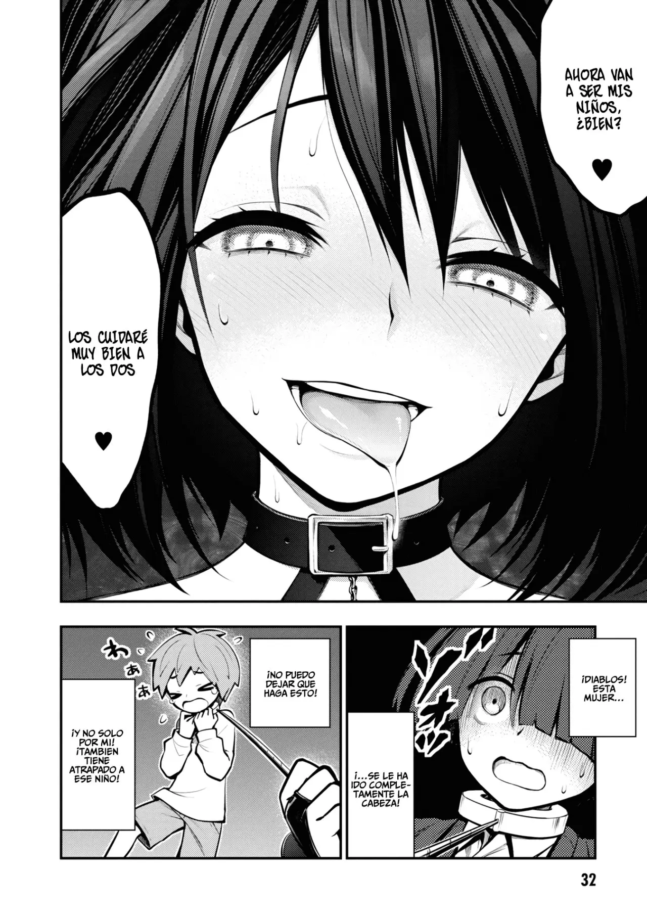 Ingoku Danchi capítulo 1, página 34
