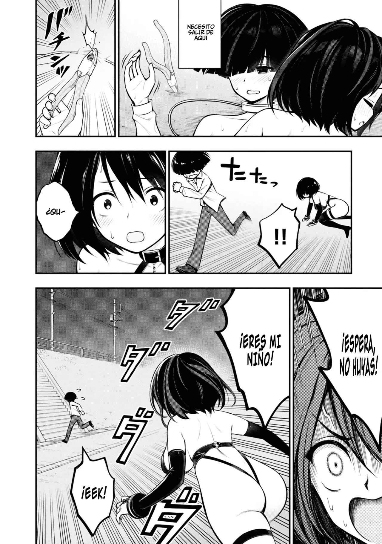 Ingoku Danchi capítulo 1, página 40