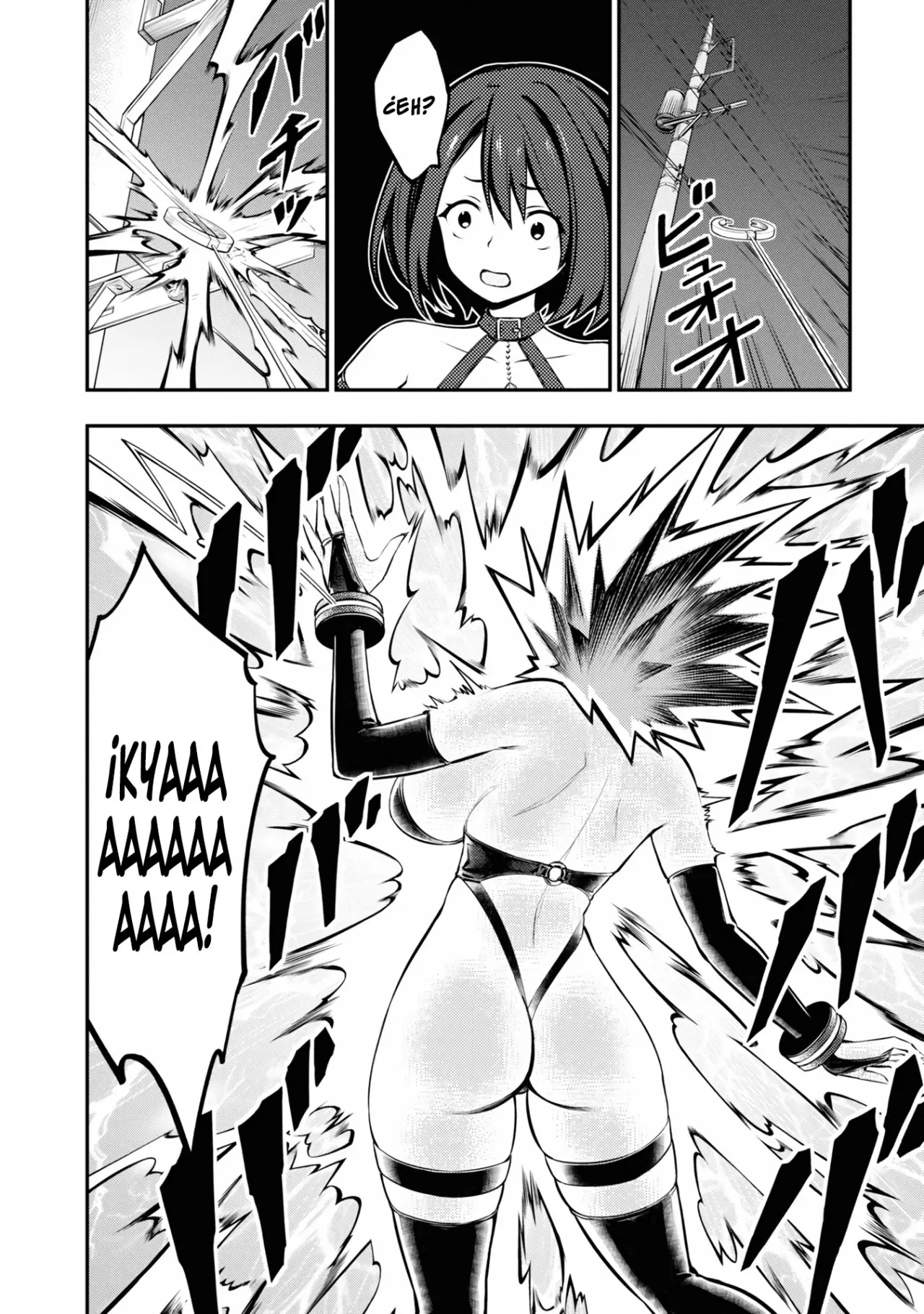 Ingoku Danchi capítulo 1, página 42