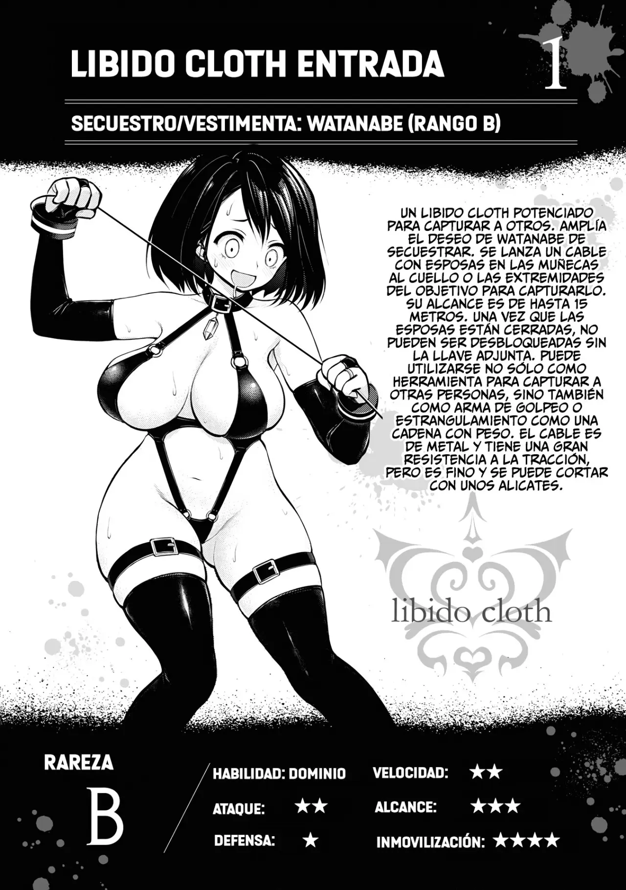 Ingoku Danchi capítulo 1, página 48