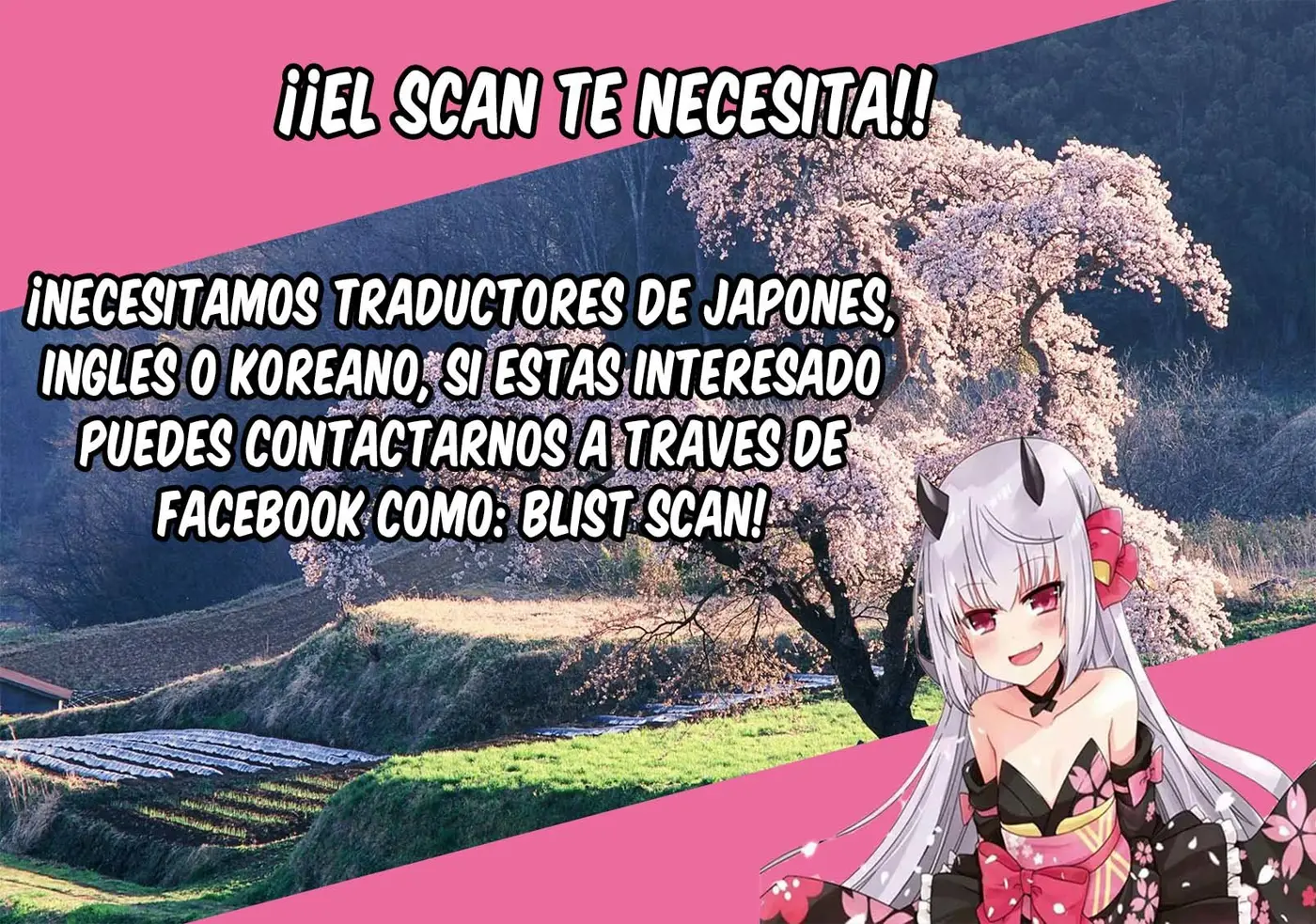 Ingoku Danchi capítulo 1, página 49