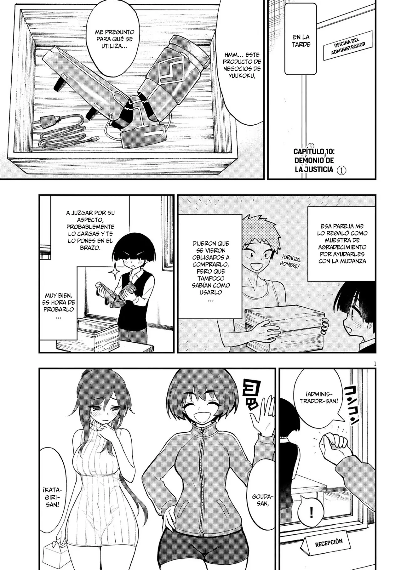 Ingoku Danchi capítulo 10, página 3