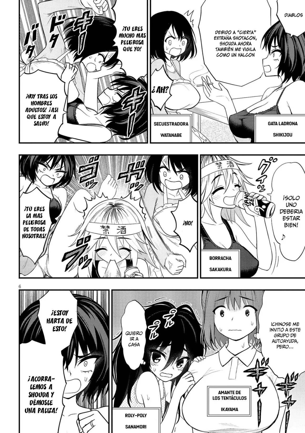 Ingoku Danchi capítulo 10, página 8