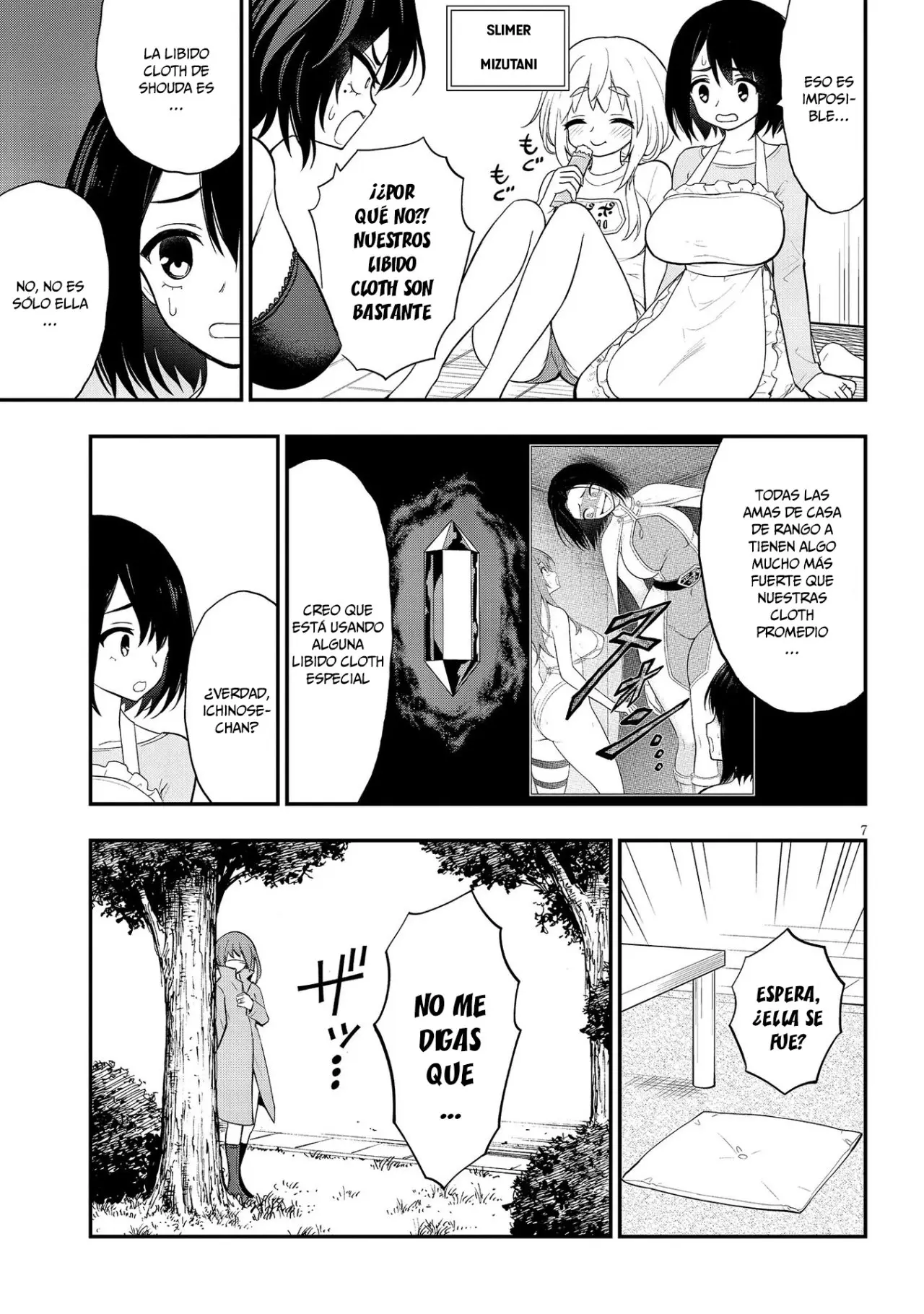 Ingoku Danchi capítulo 10, página 9
