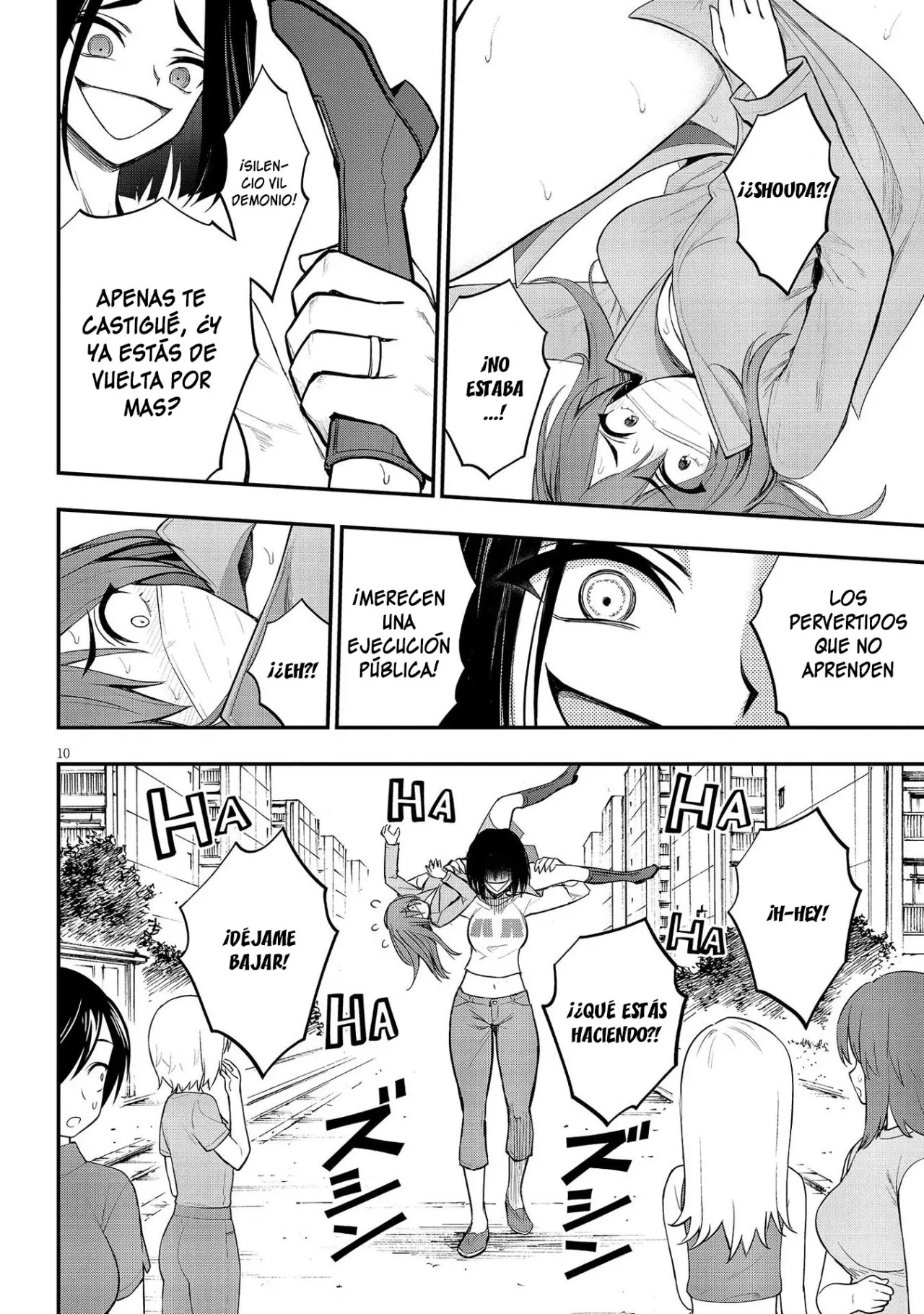 Ingoku Danchi capítulo 10, página 12