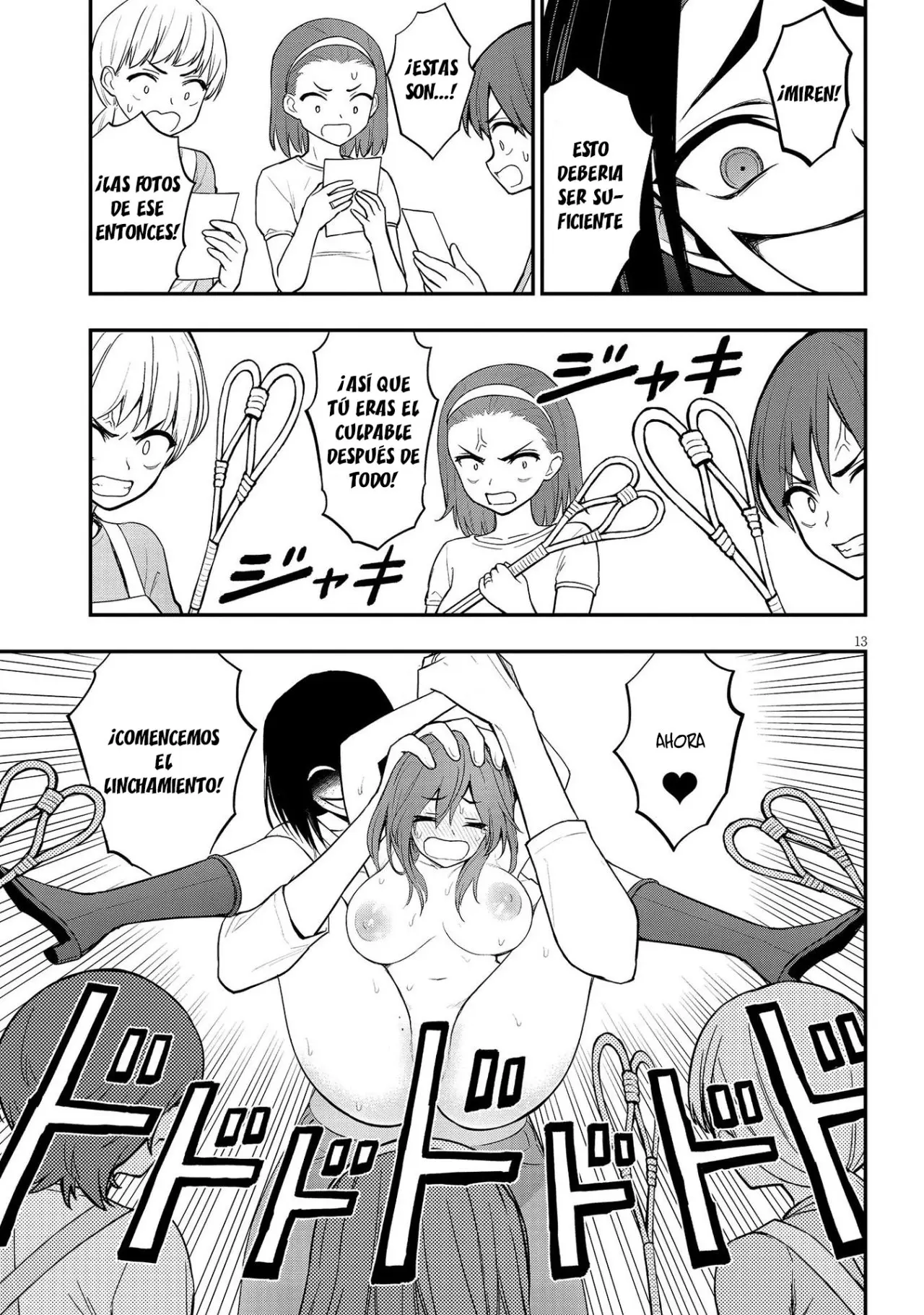 Ingoku Danchi capítulo 10, página 15