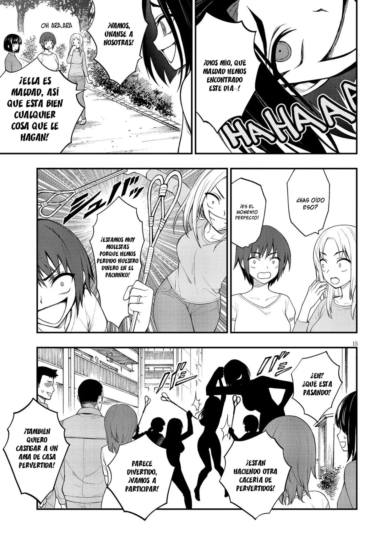Ingoku Danchi capítulo 10, página 17