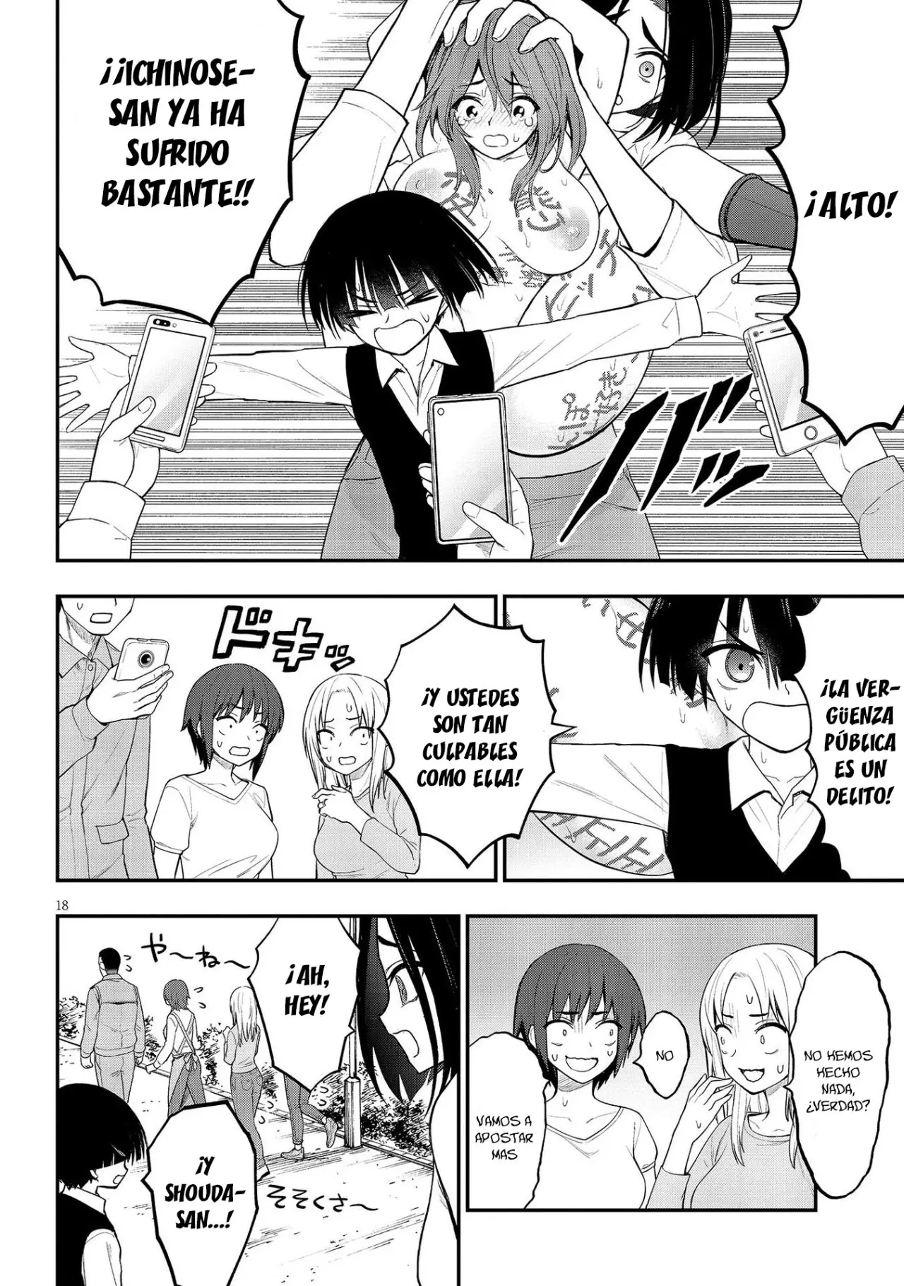 Ingoku Danchi capítulo 10, página 20