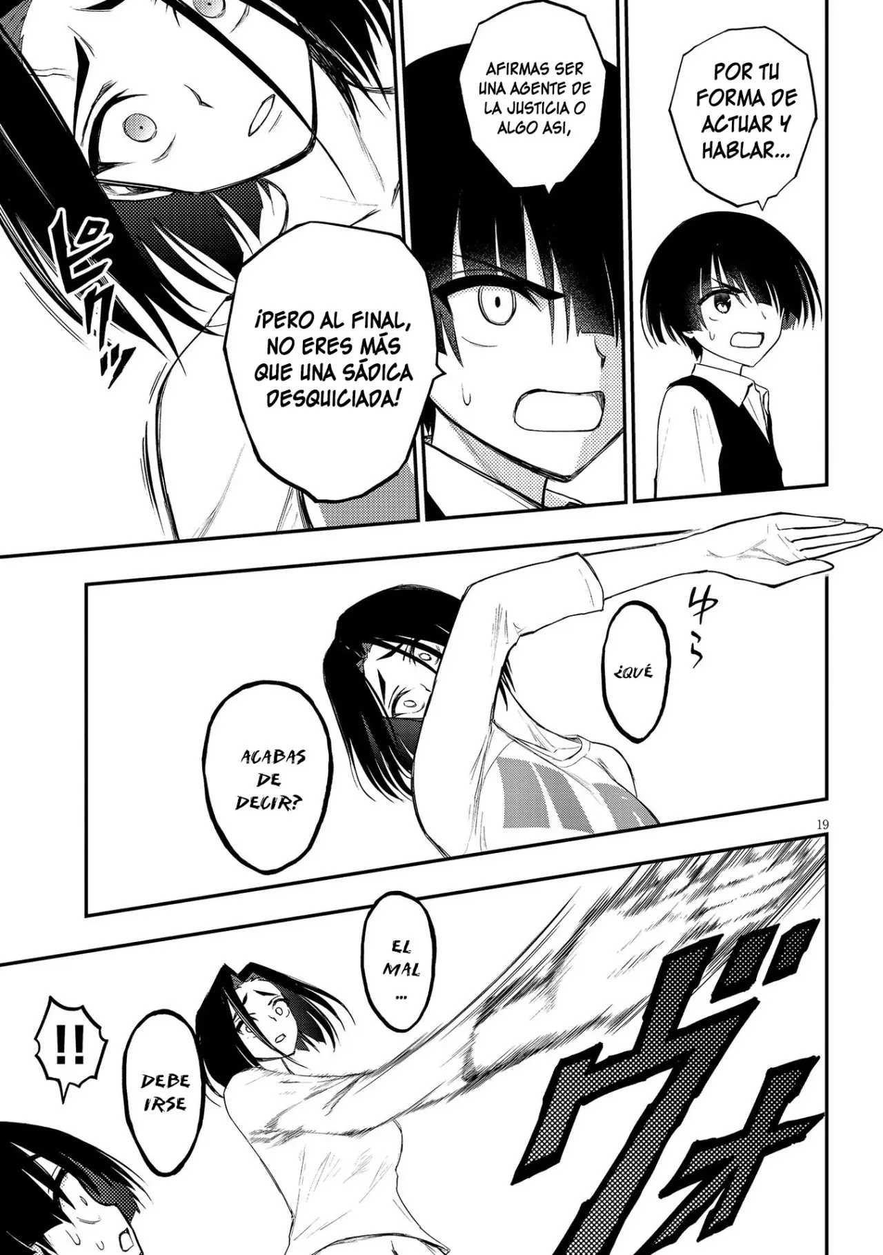 Ingoku Danchi capítulo 10, página 21