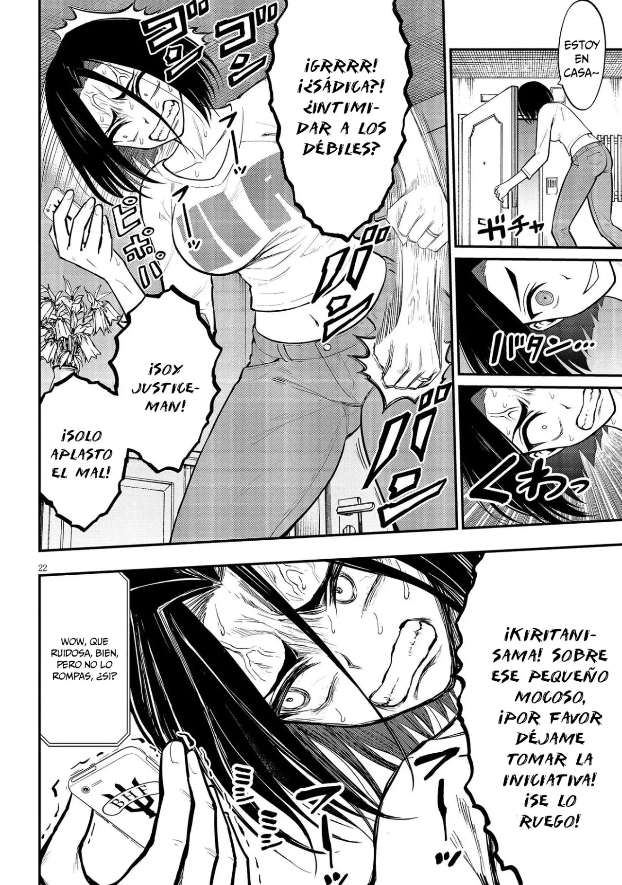 Ingoku Danchi capítulo 10, página 24