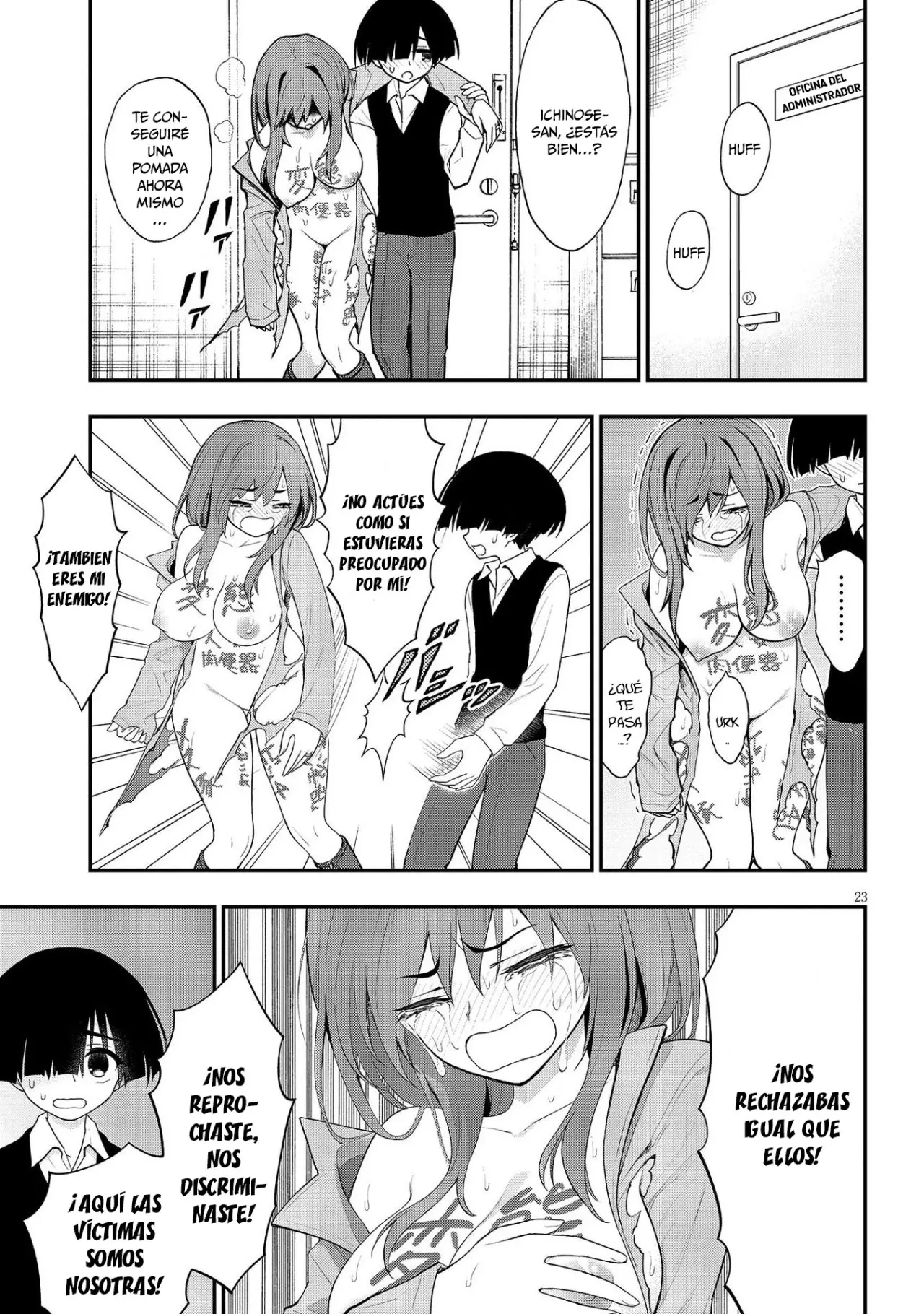 Ingoku Danchi capítulo 10, página 25