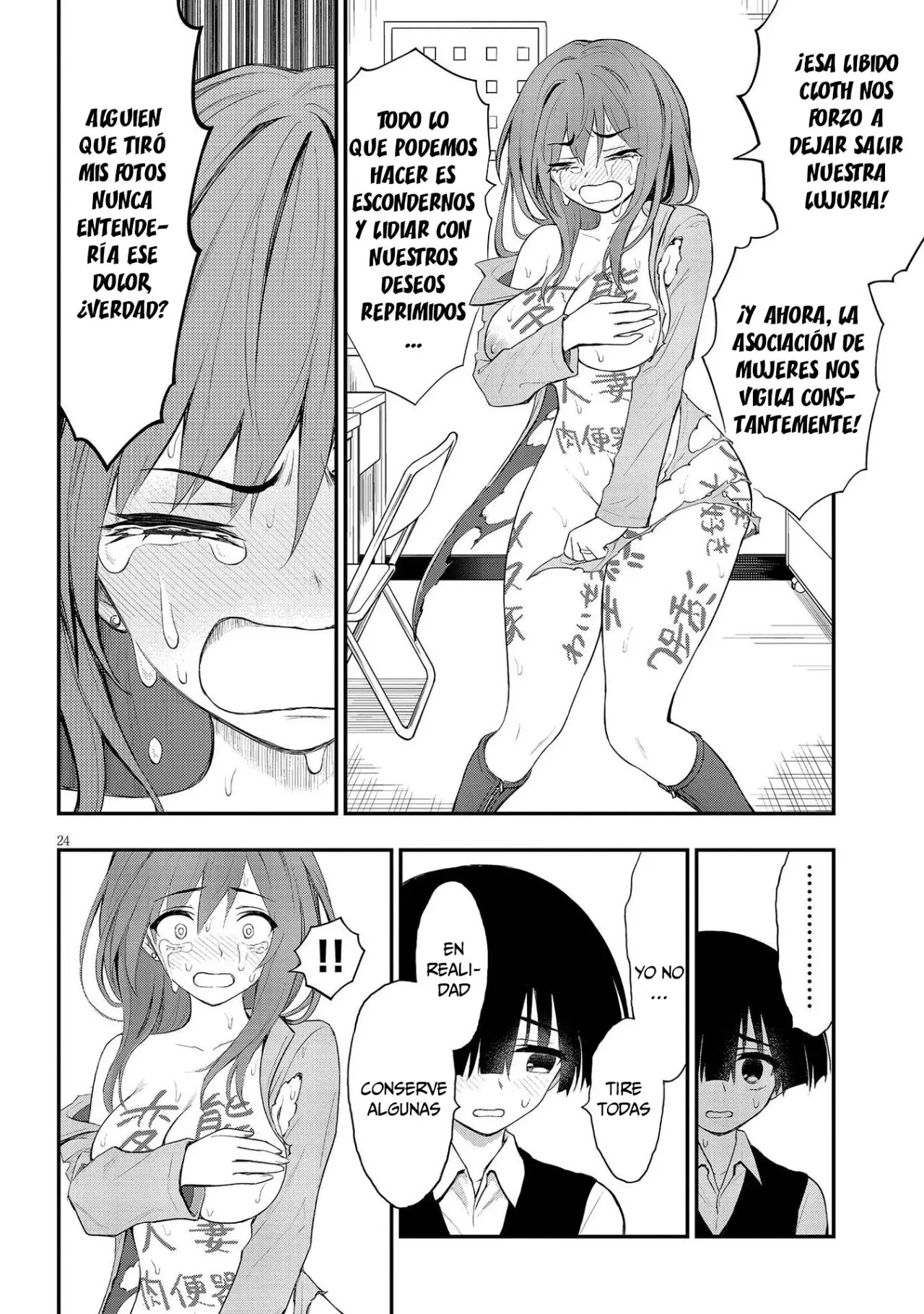 Ingoku Danchi capítulo 10, página 26