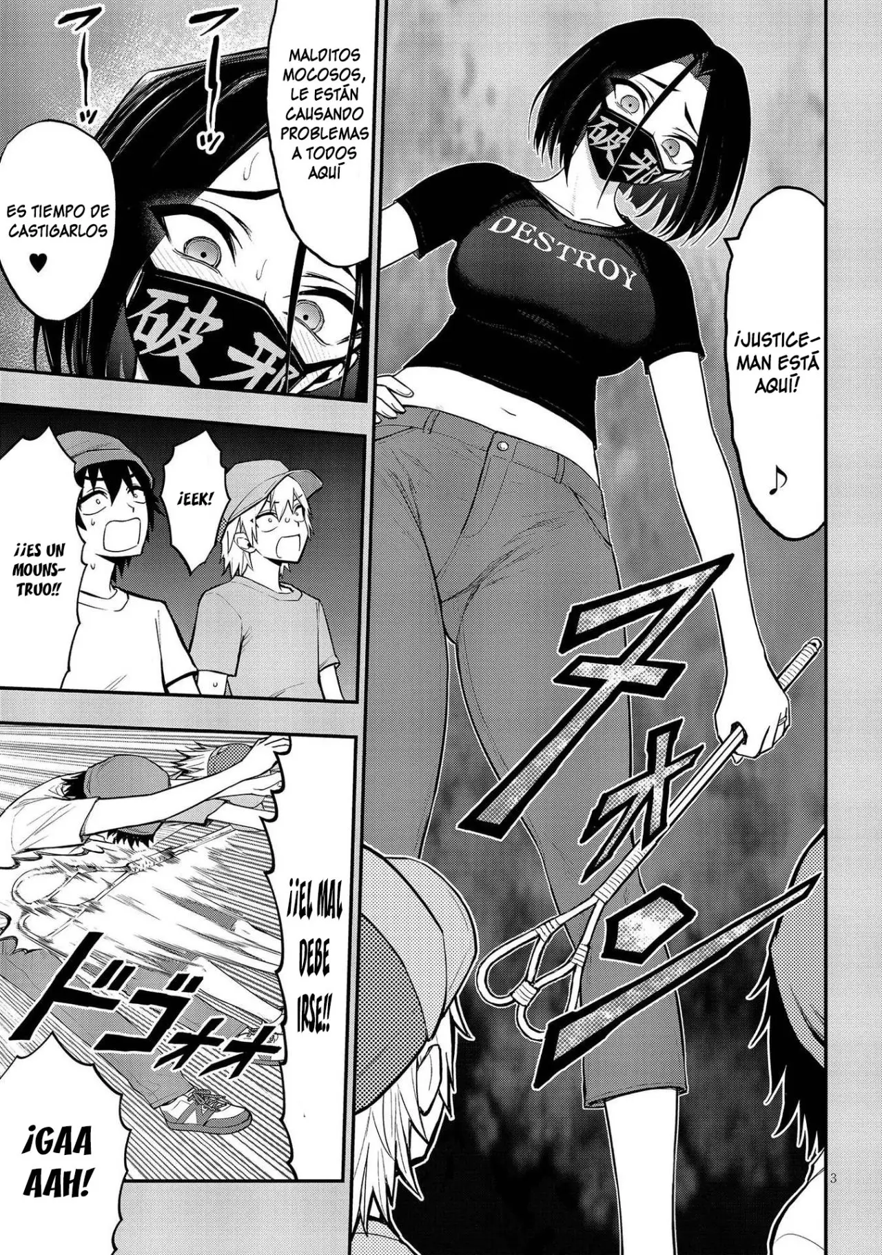Ingoku Danchi capítulo 11, página 5