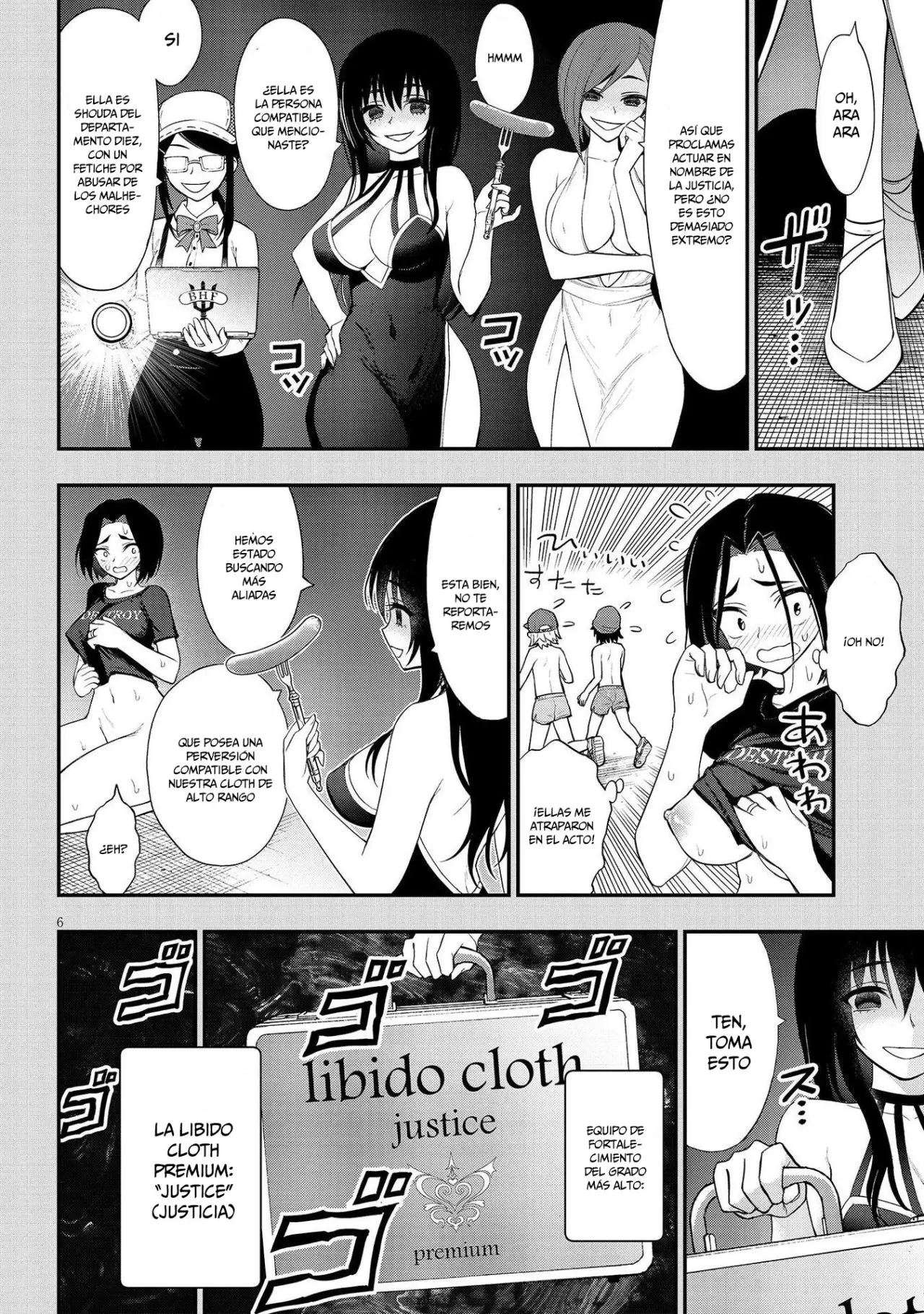 Ingoku Danchi capítulo 11, página 8