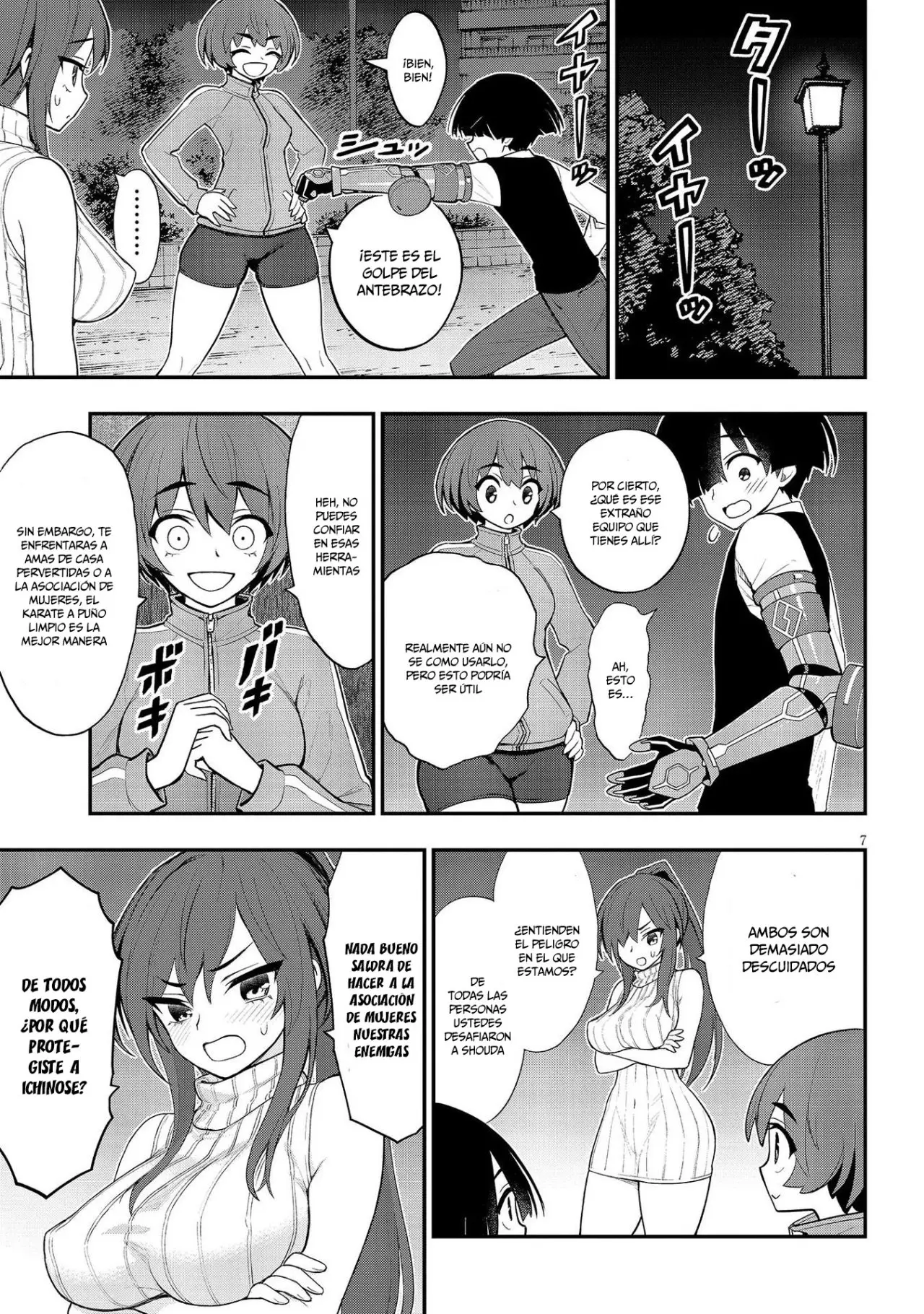 Ingoku Danchi capítulo 11, página 9