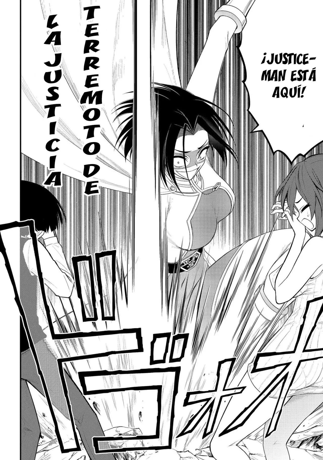 Ingoku Danchi capítulo 11, página 12