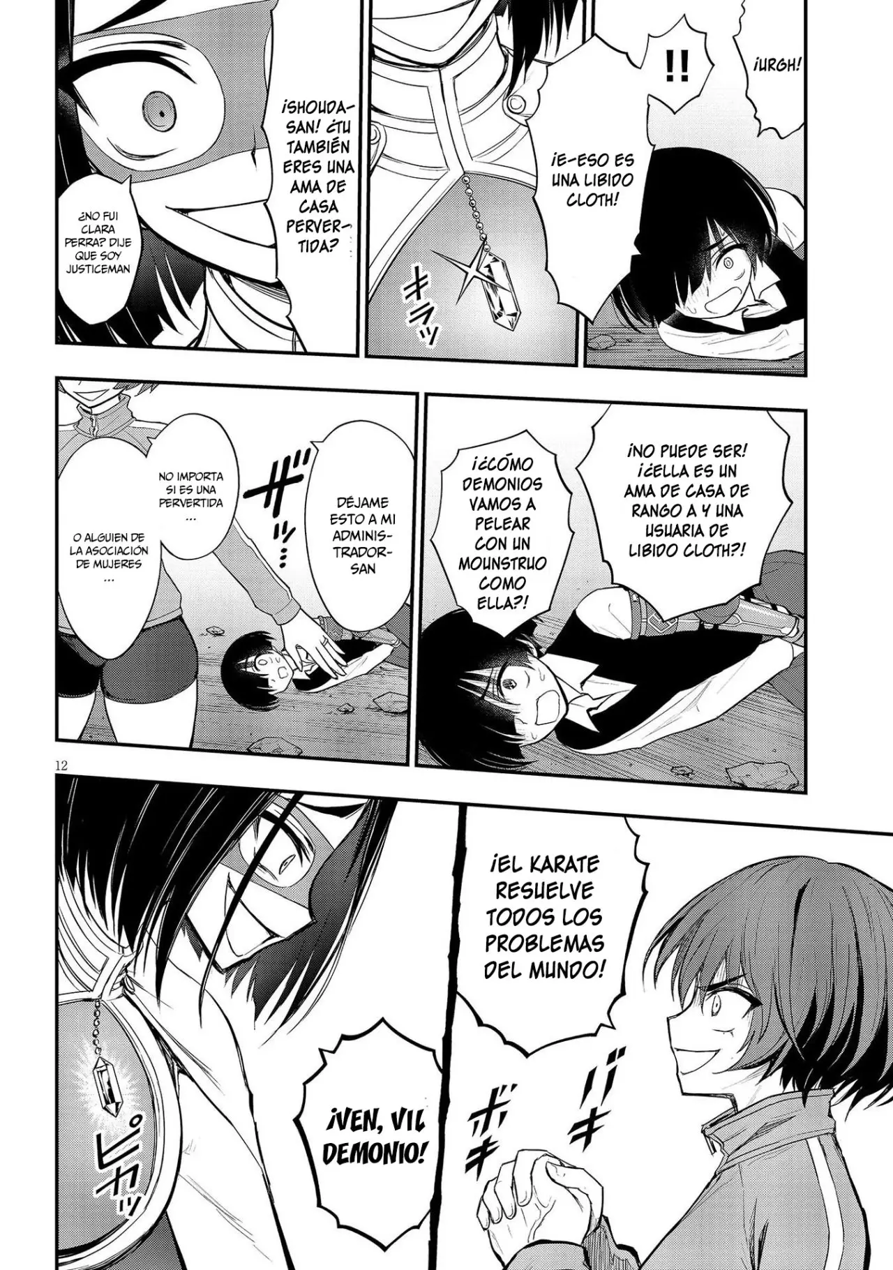 Ingoku Danchi capítulo 11, página 14