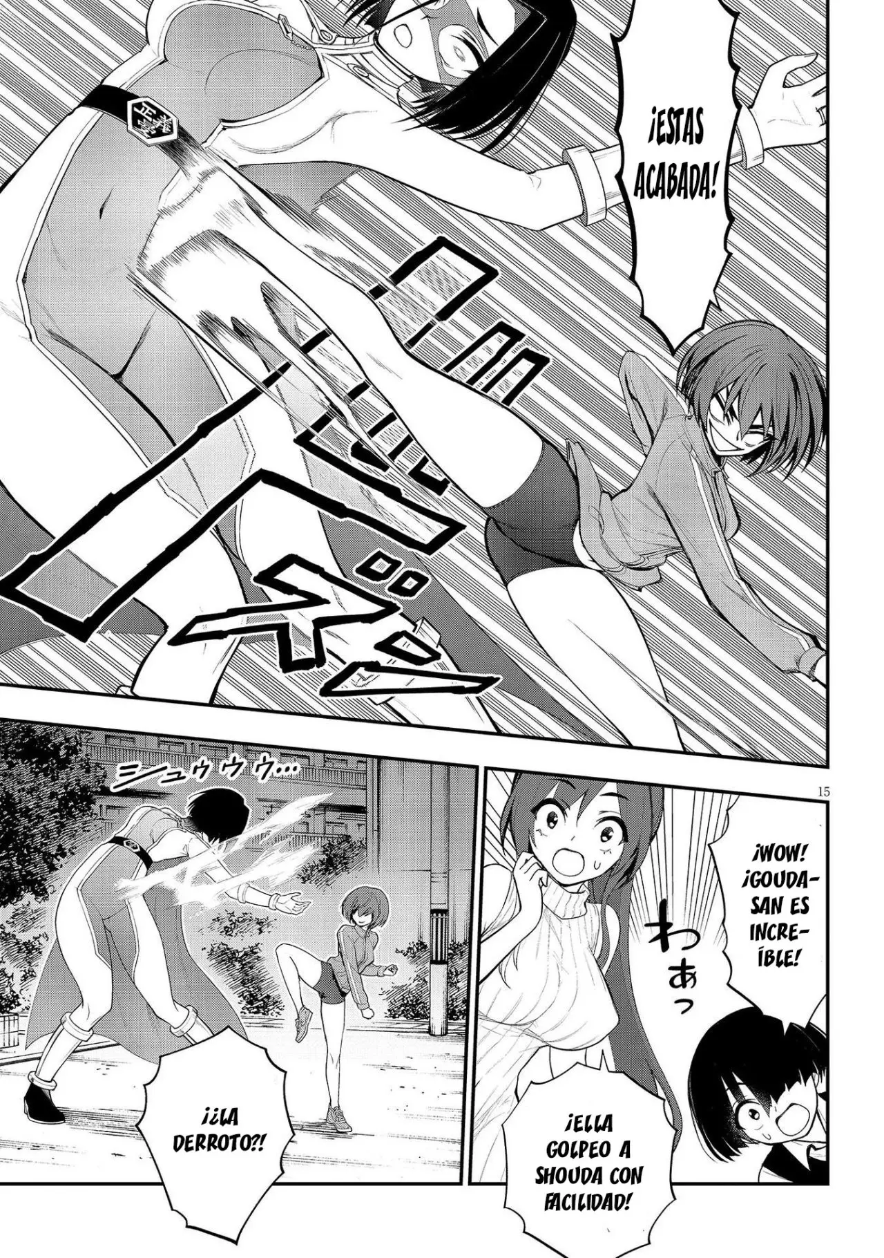 Ingoku Danchi capítulo 11, página 17
