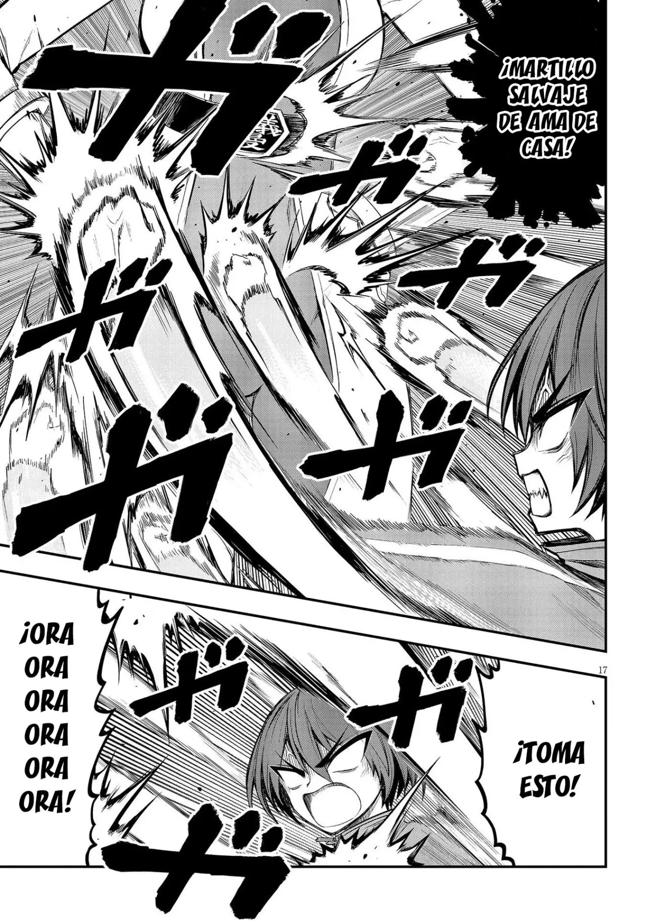 Ingoku Danchi capítulo 11, página 19