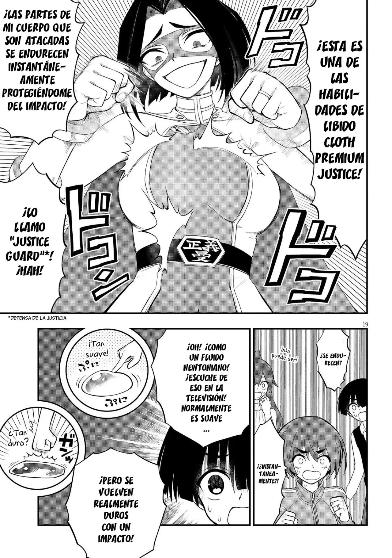 Ingoku Danchi capítulo 11, página 21