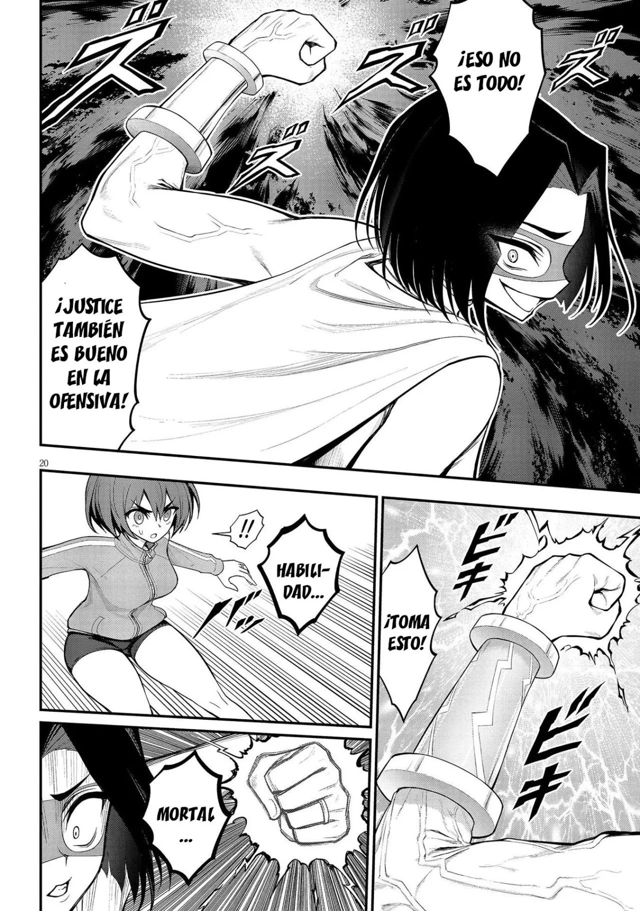 Ingoku Danchi capítulo 11, página 22