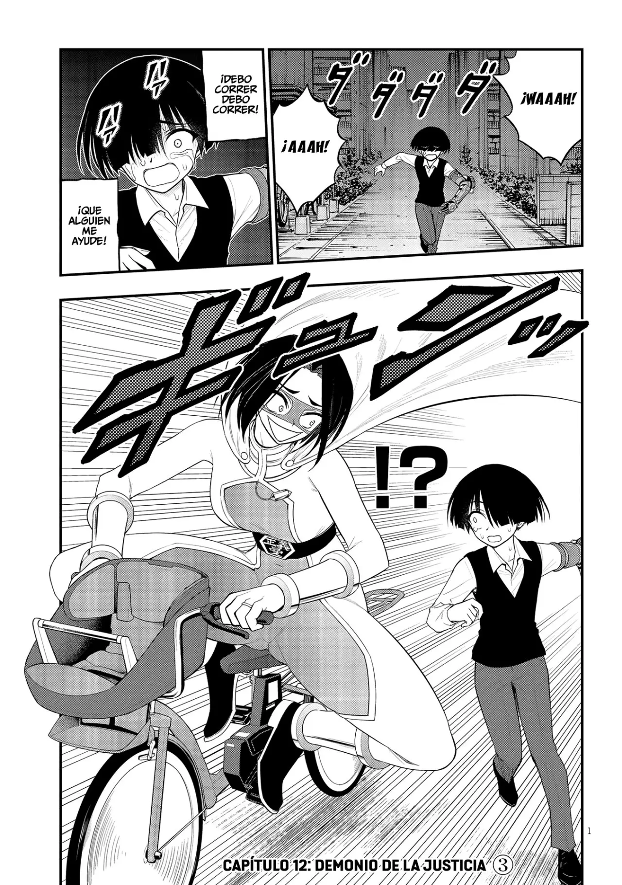 Ingoku Danchi capítulo 12, página 2