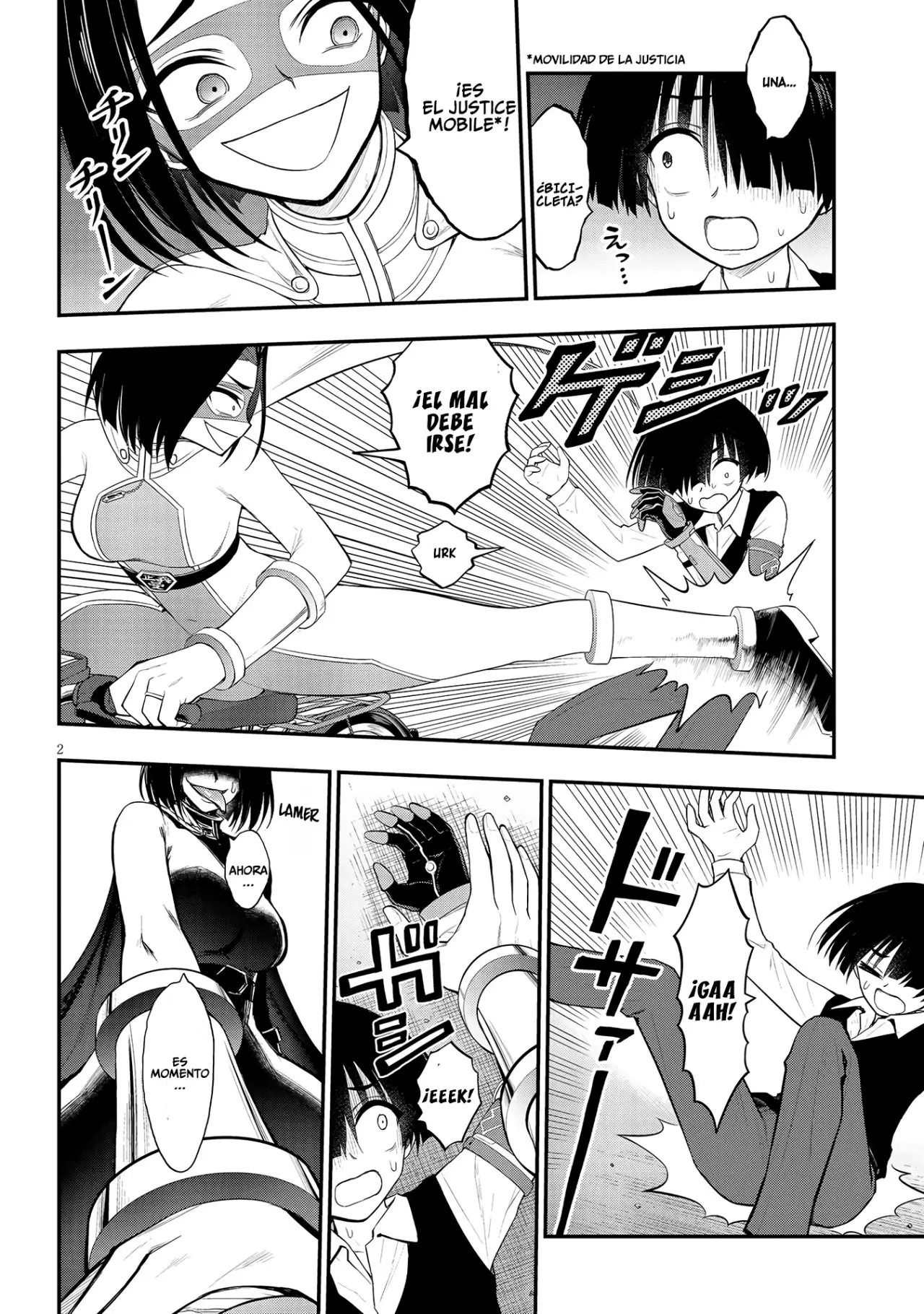 Ingoku Danchi capítulo 12, página 3