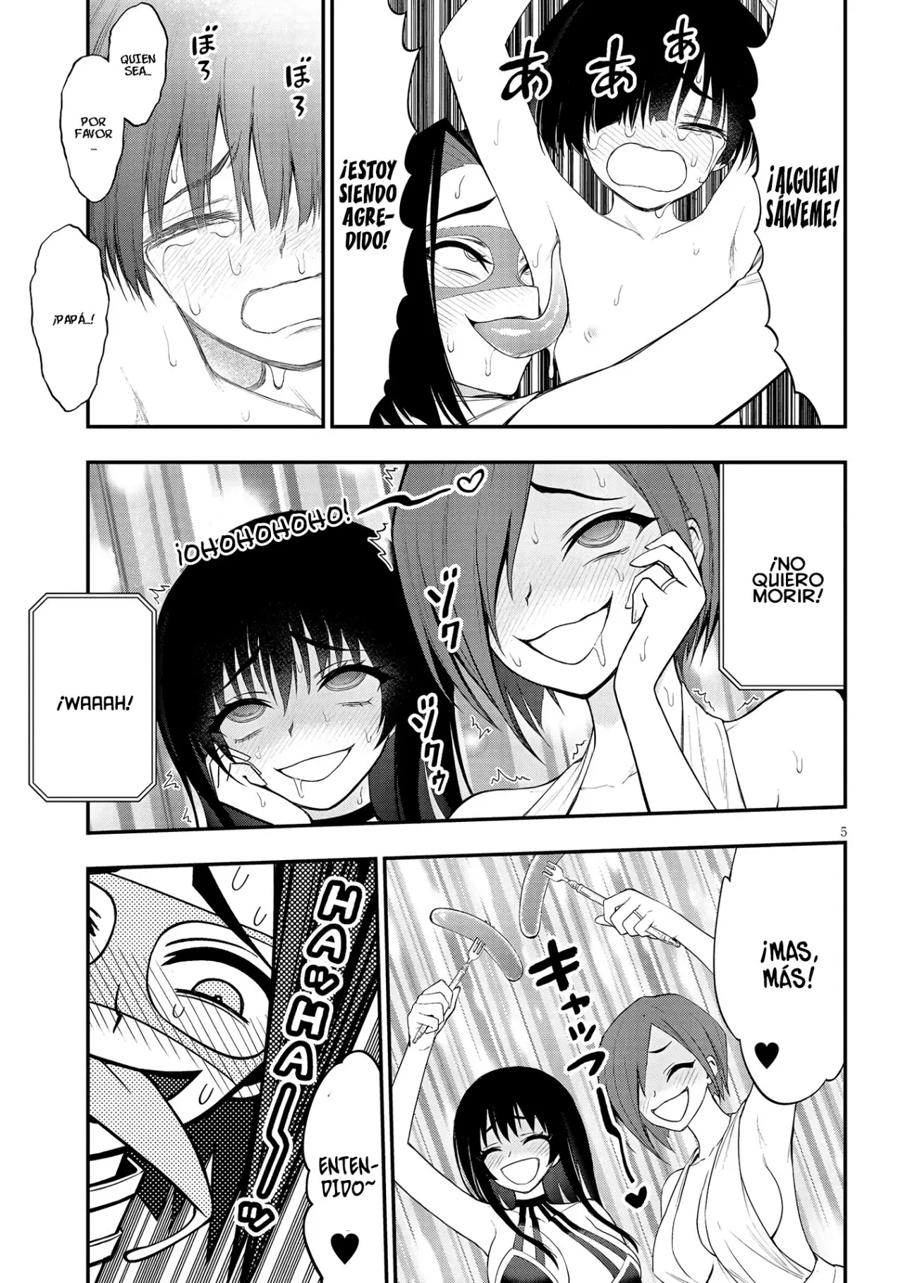 Ingoku Danchi capítulo 12, página 6