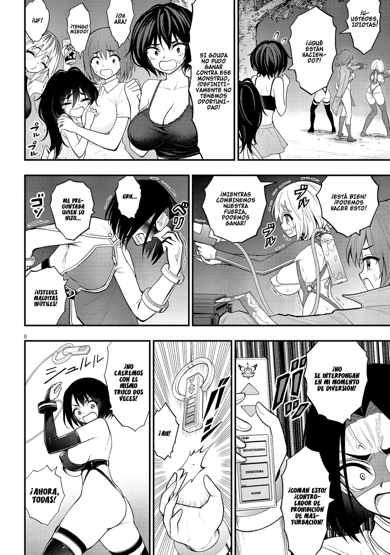 Ingoku Danchi capítulo 12, página 9