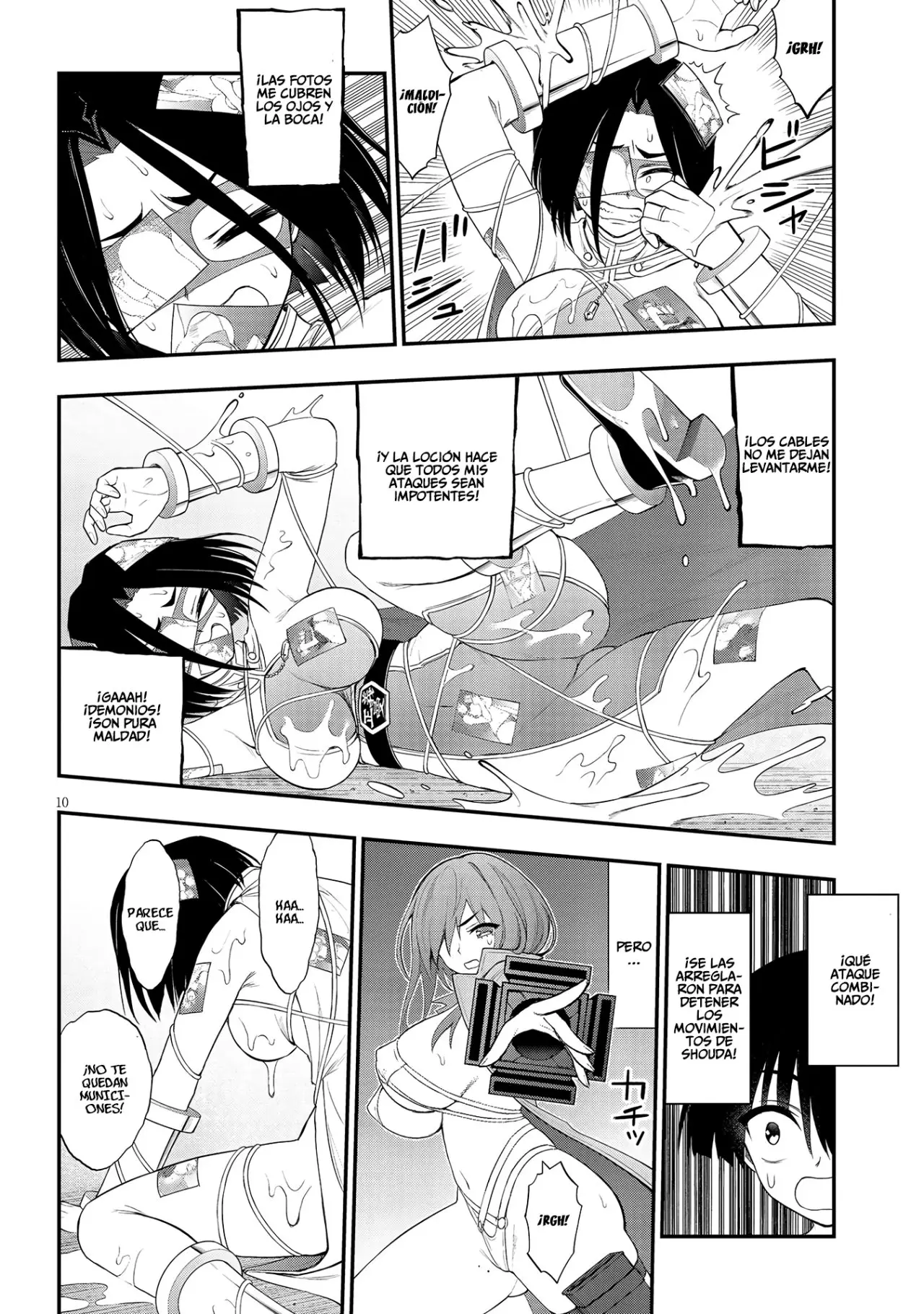 Ingoku Danchi capítulo 12, página 11
