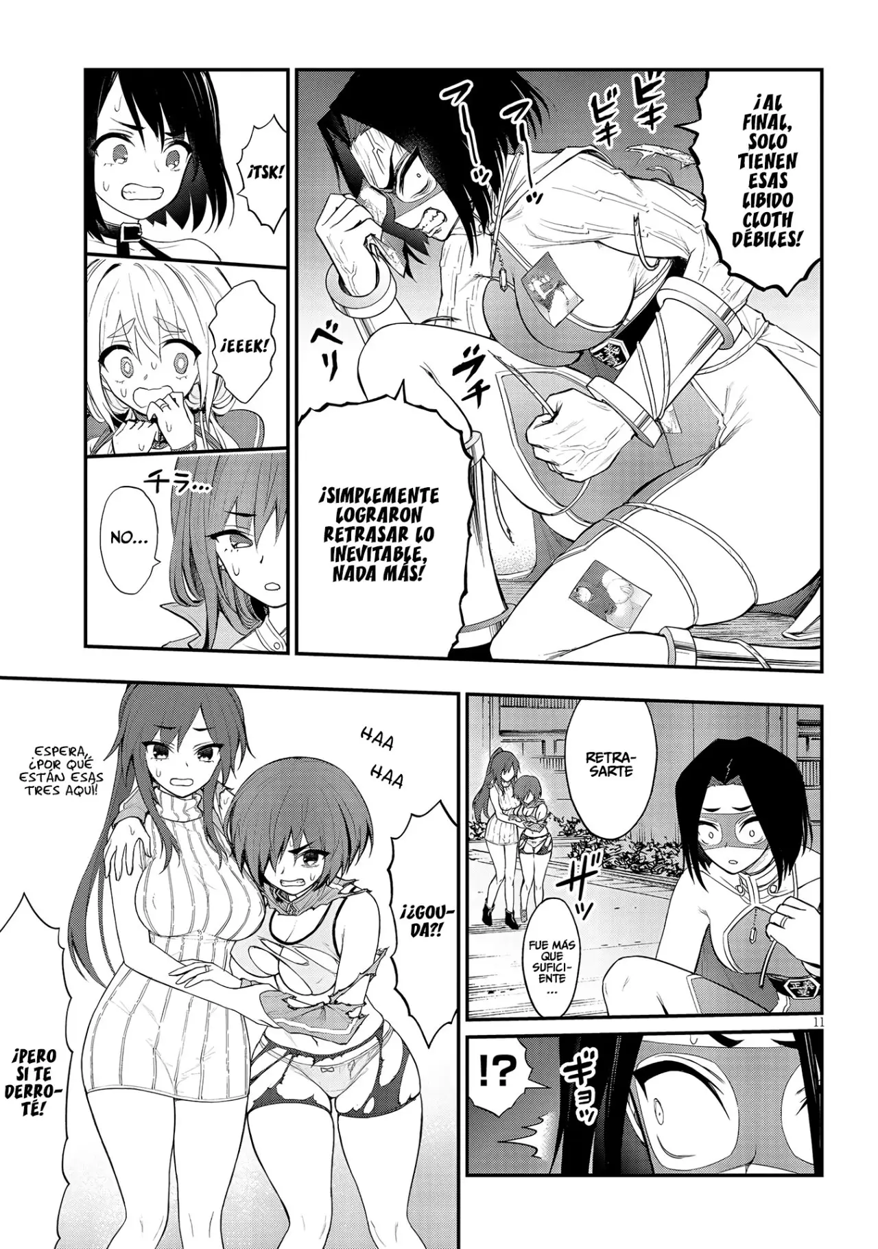 Ingoku Danchi capítulo 12, página 12