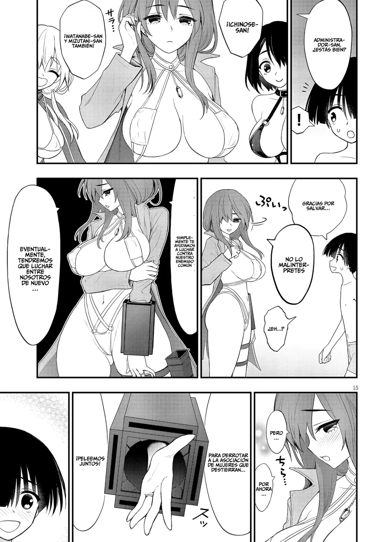 Ingoku Danchi capítulo 12, página 16