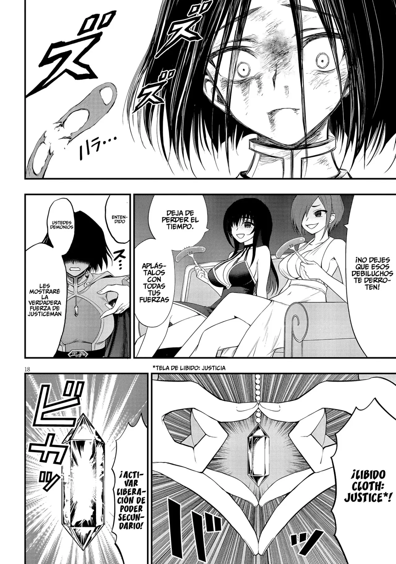 Ingoku Danchi capítulo 12, página 19