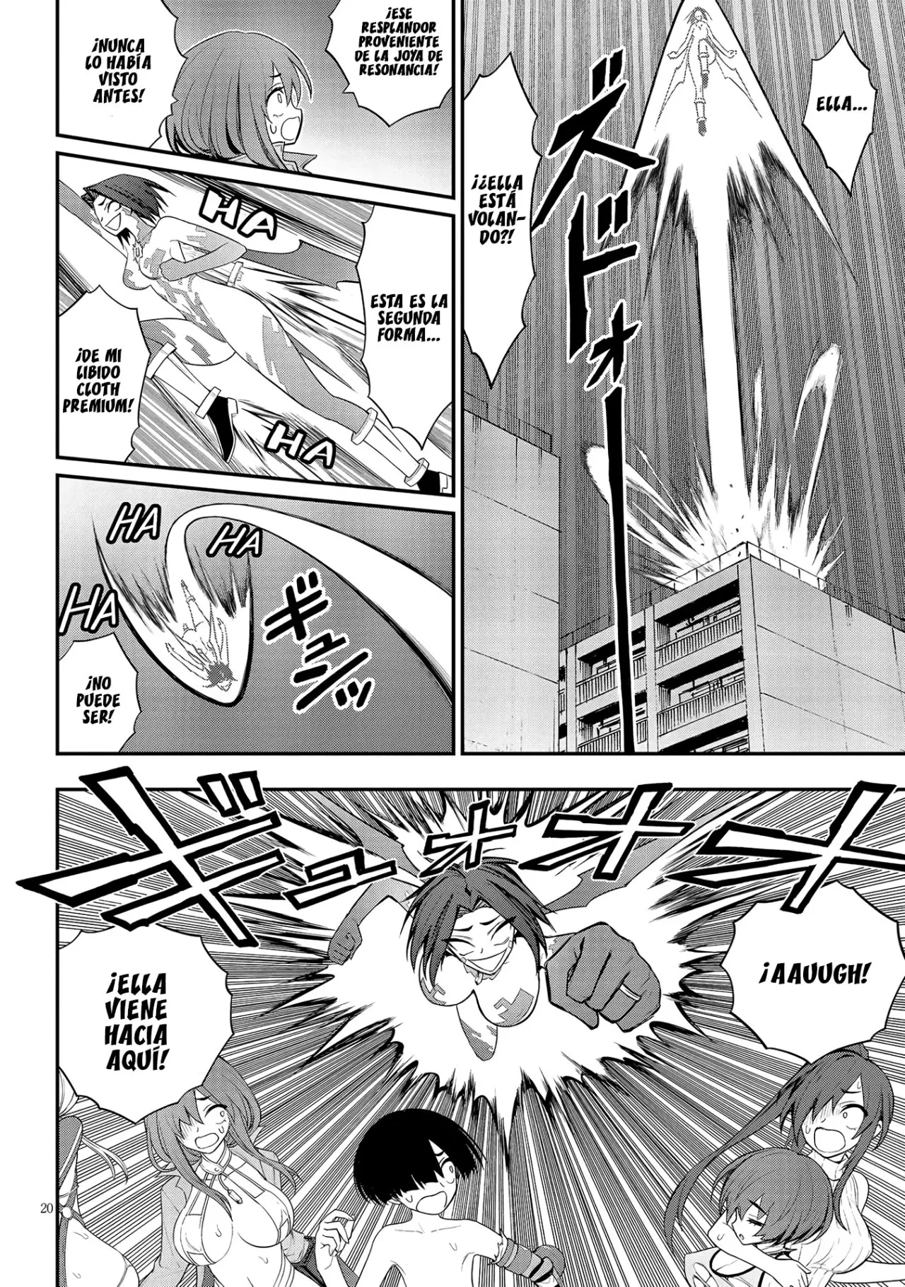 Ingoku Danchi capítulo 12, página 21